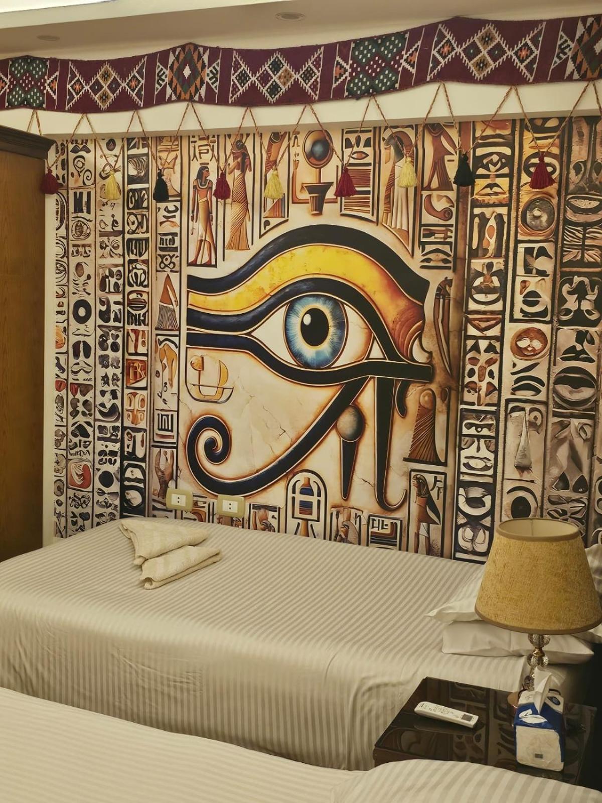 Atlantis Pyramids Guest house