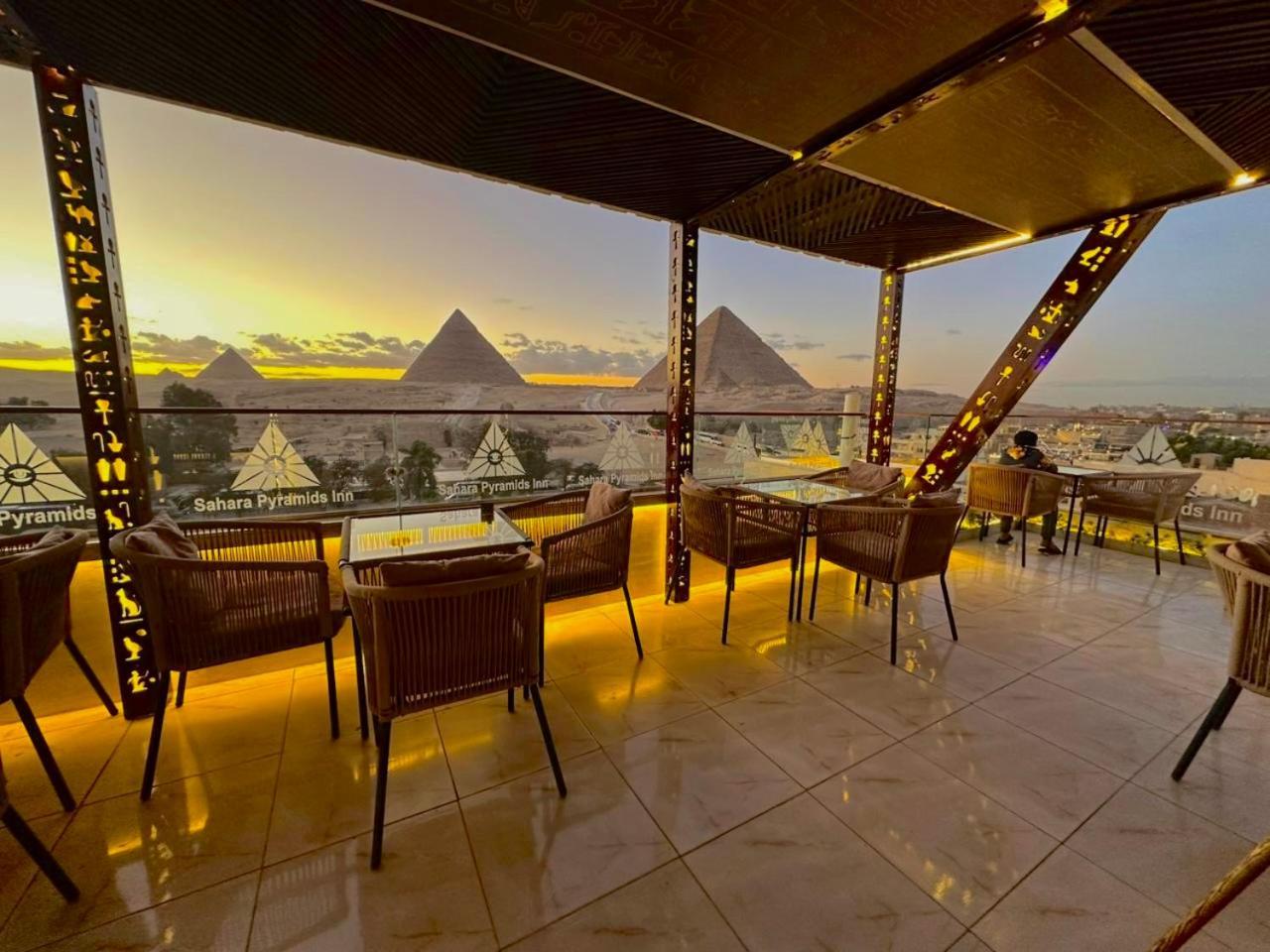 Sahara Pyramids 3* Kafrat al Jabal