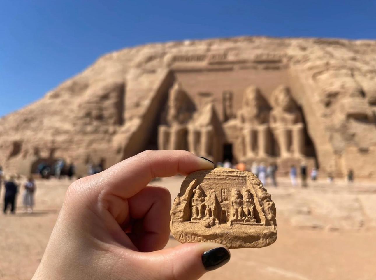 Nubian * Abu Simbel