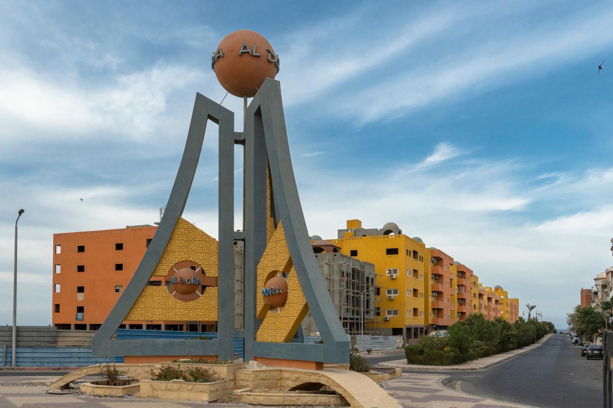 Hotel Al Dora Hurghada