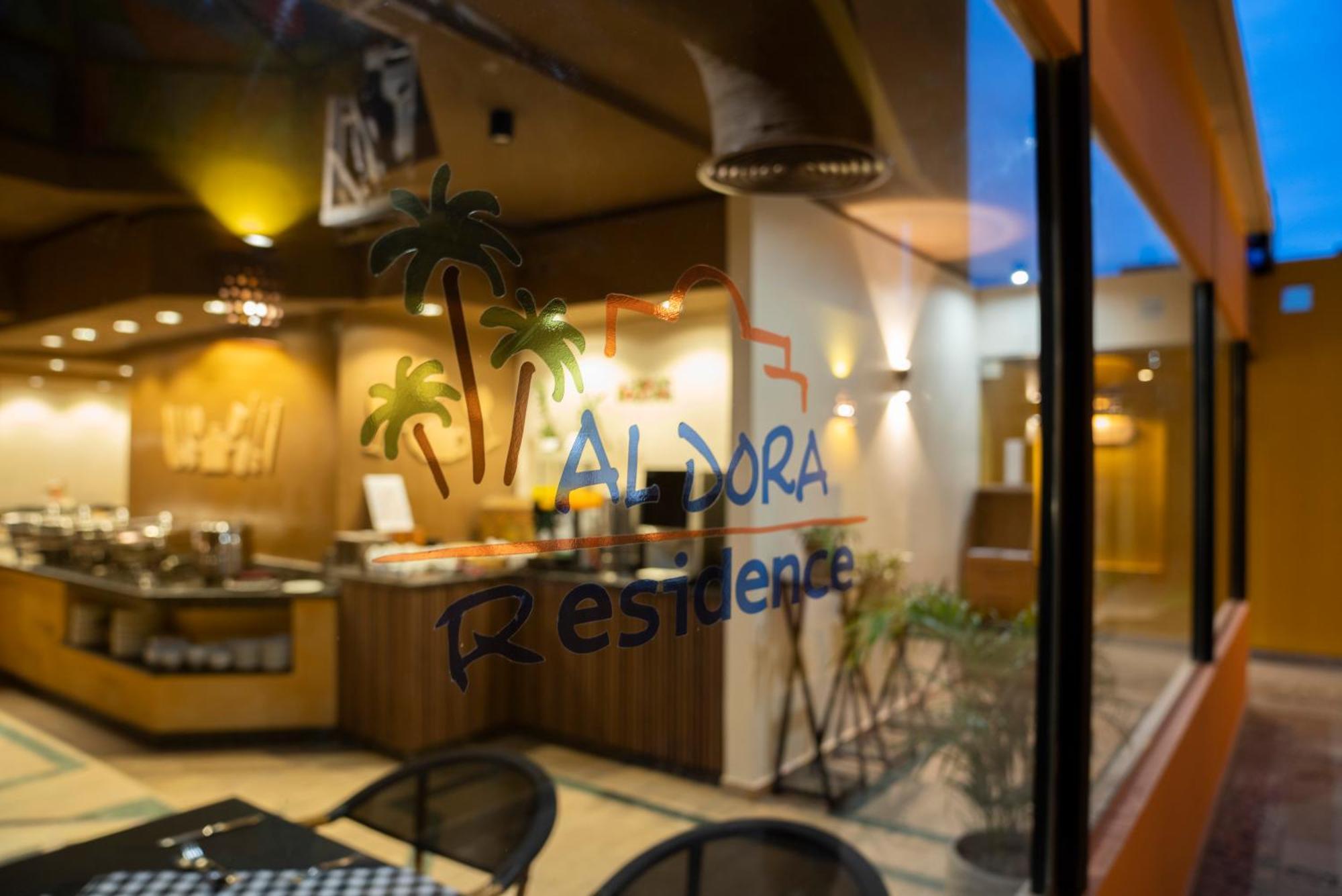 Hotel Al Dora
