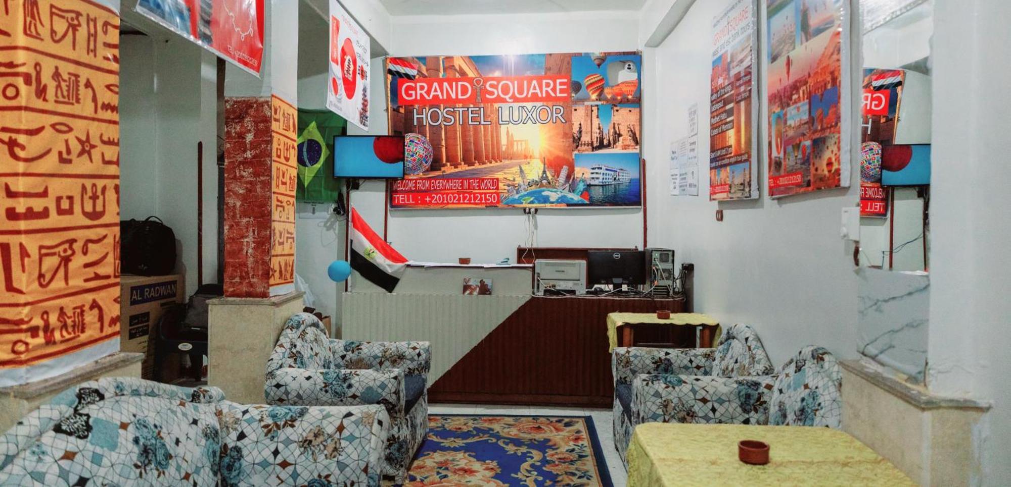Grand Square *