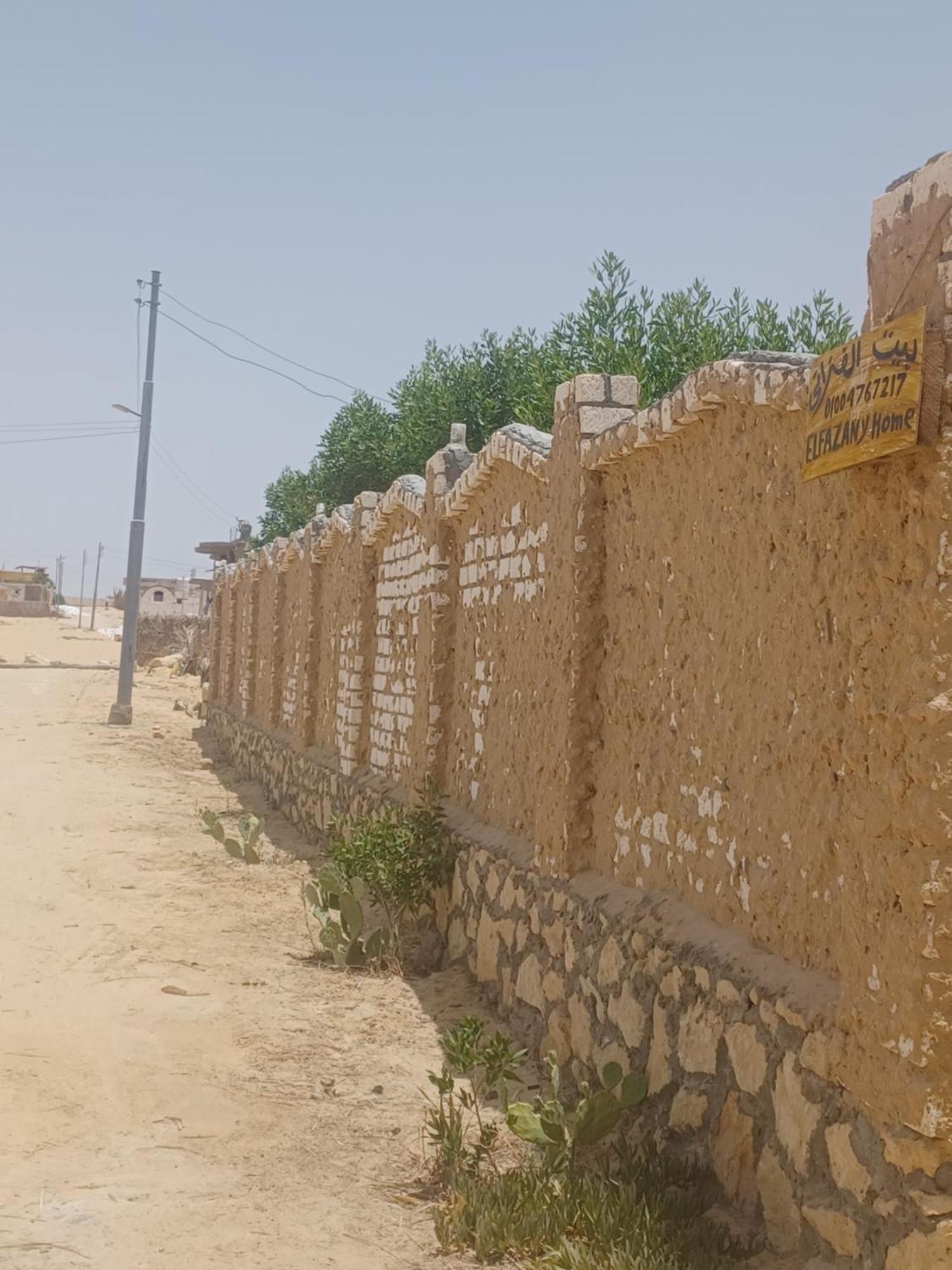 Camp Beit Al Fazani Hotel