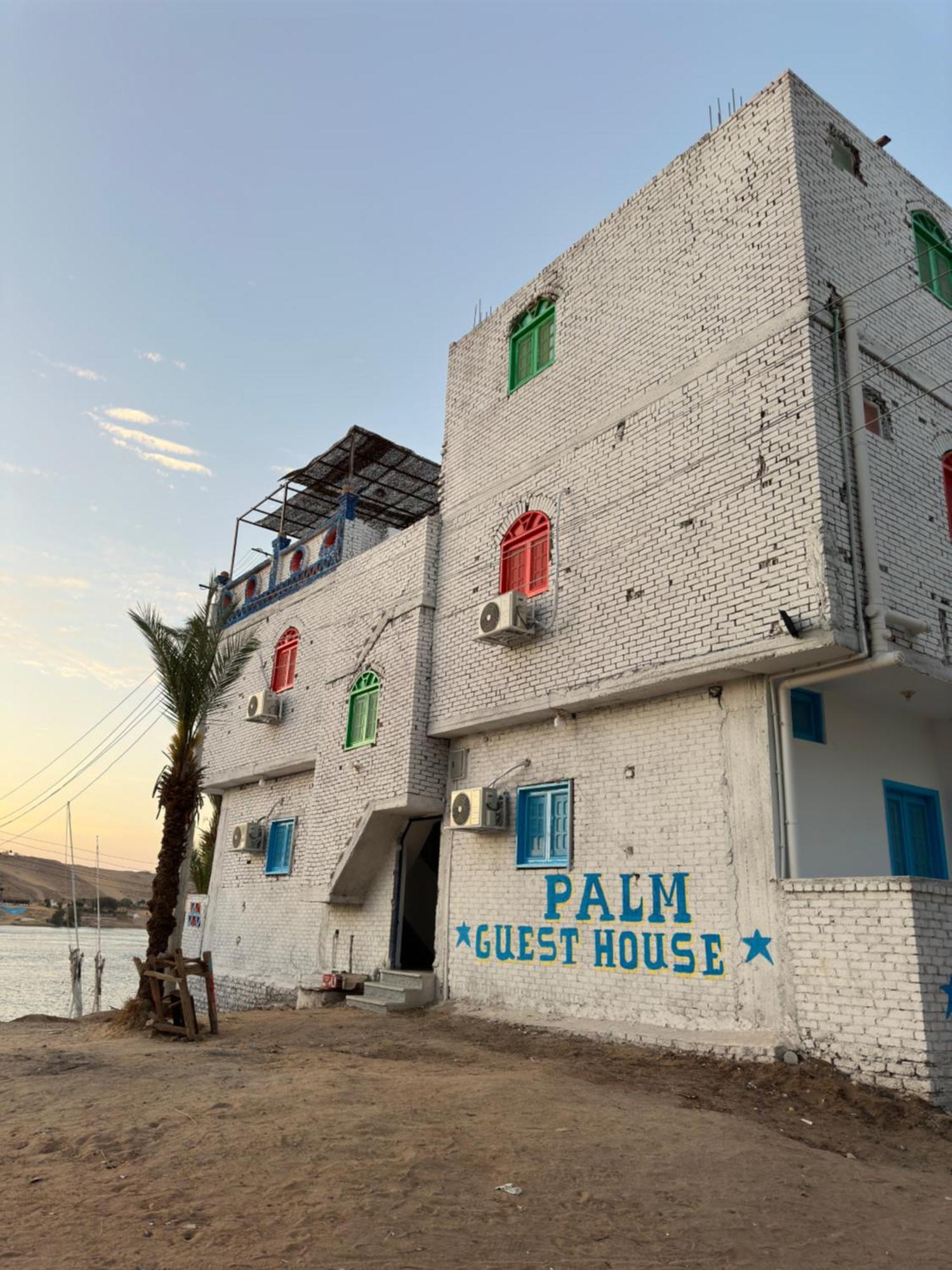 Palm Geust House Asvan