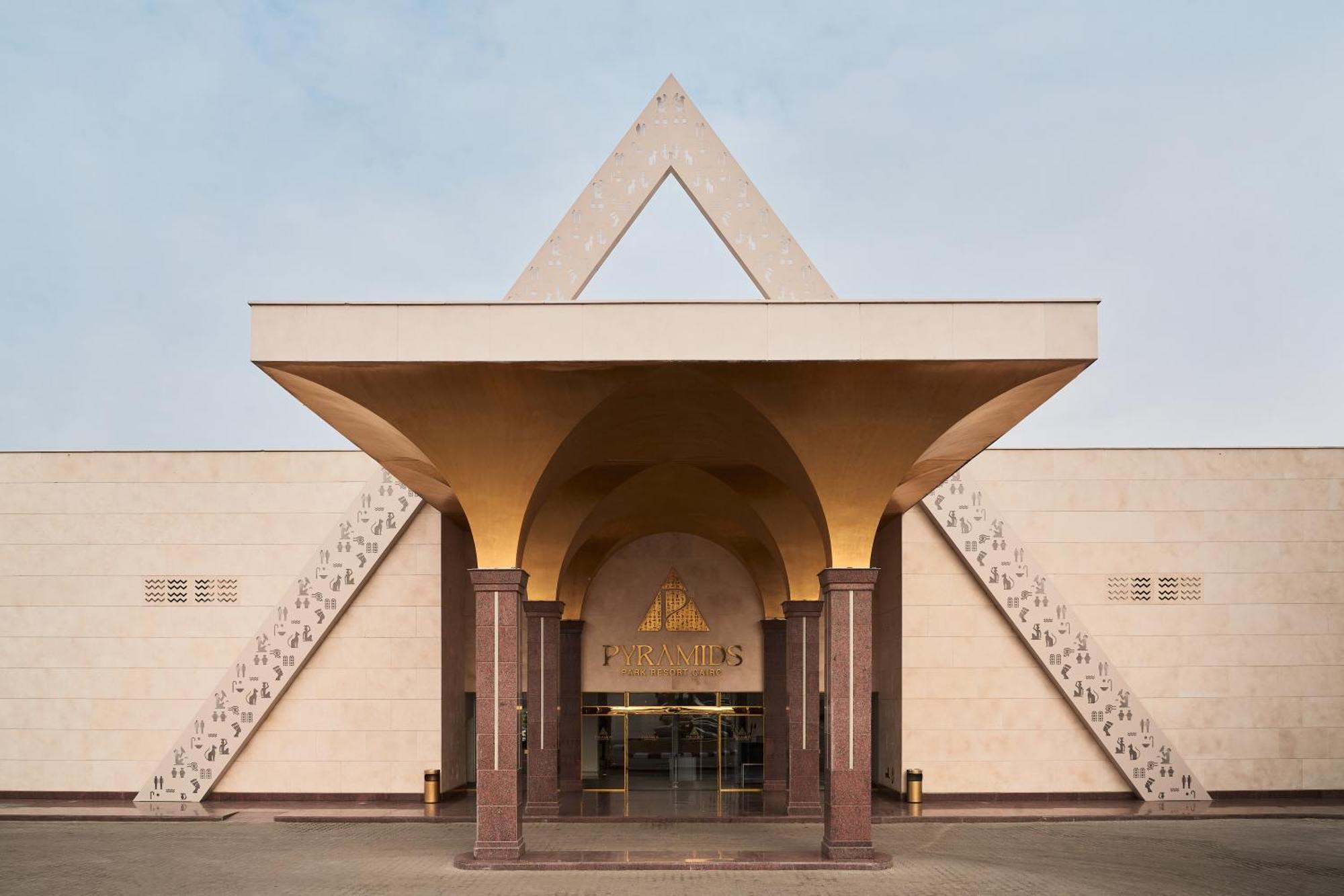 Hotel Pyramids Park Cairo 4*