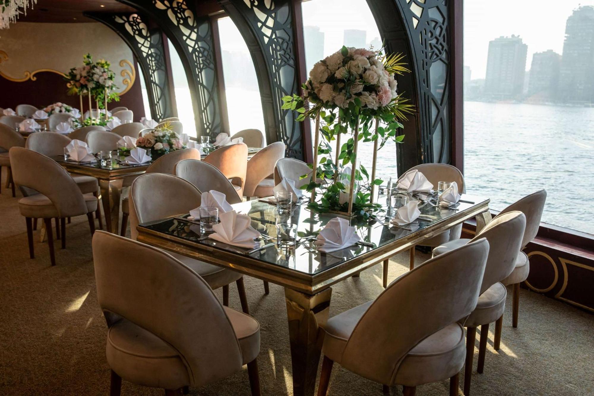 Otel Hilton Grand Nile 5*