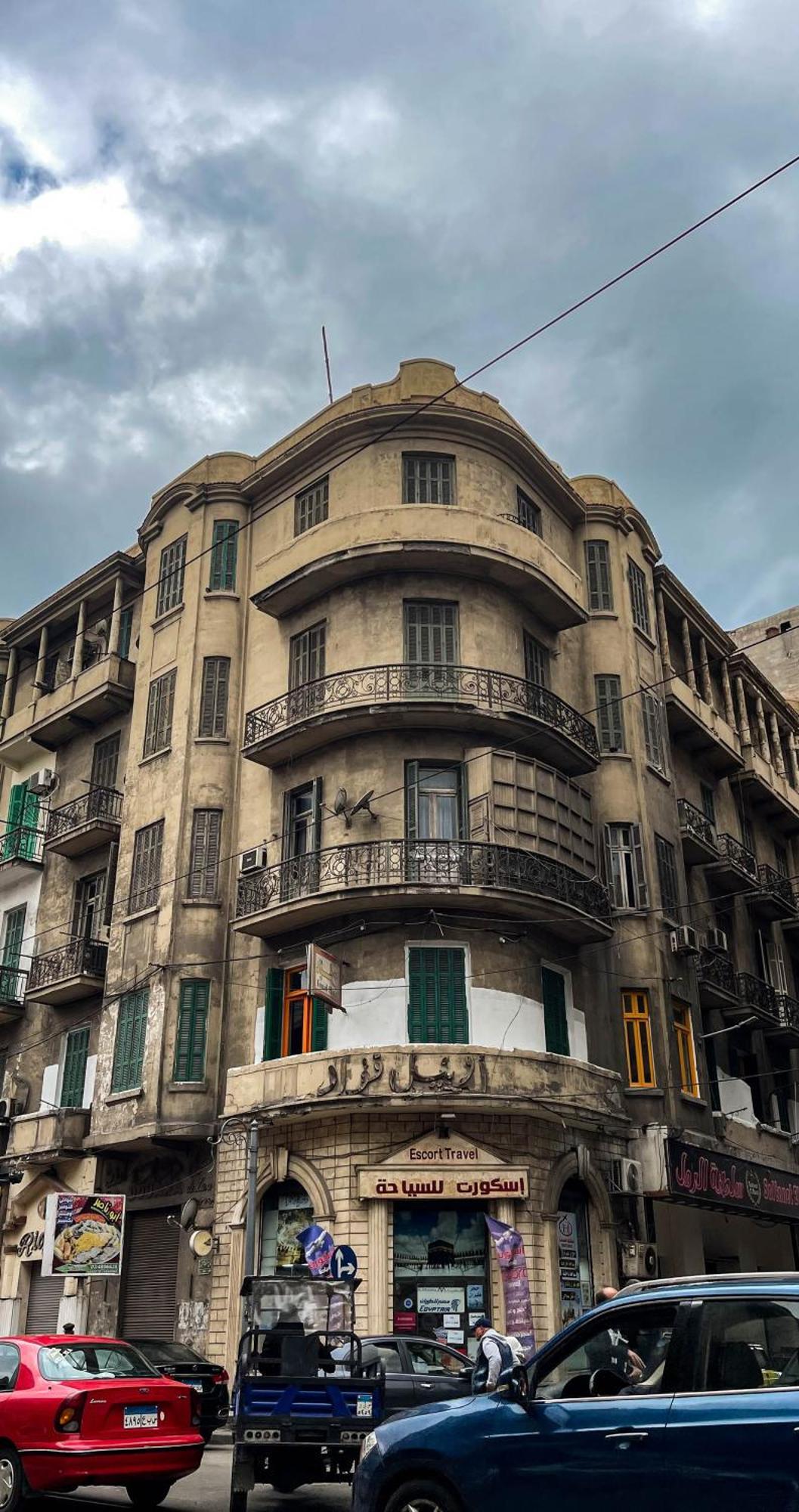 Ithaka Raml Alexandria