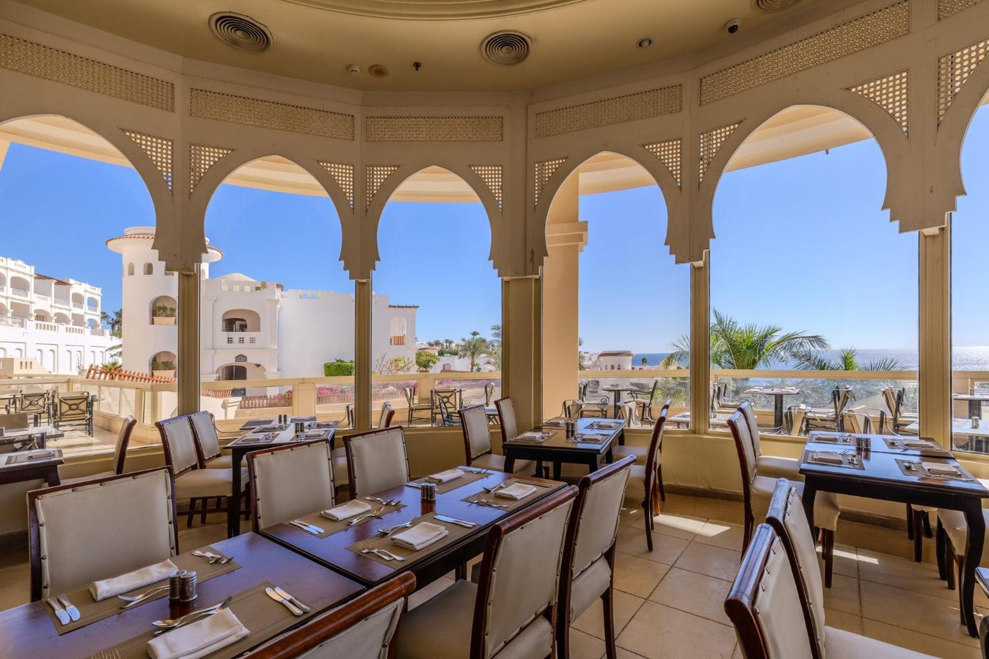 Continental Plaza Hotel Sharm el-Sheikh