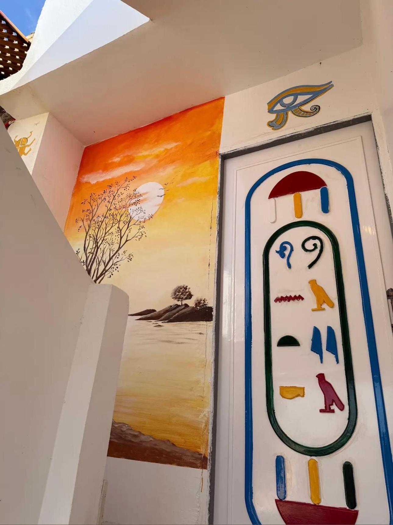 Apartment Nubian *
