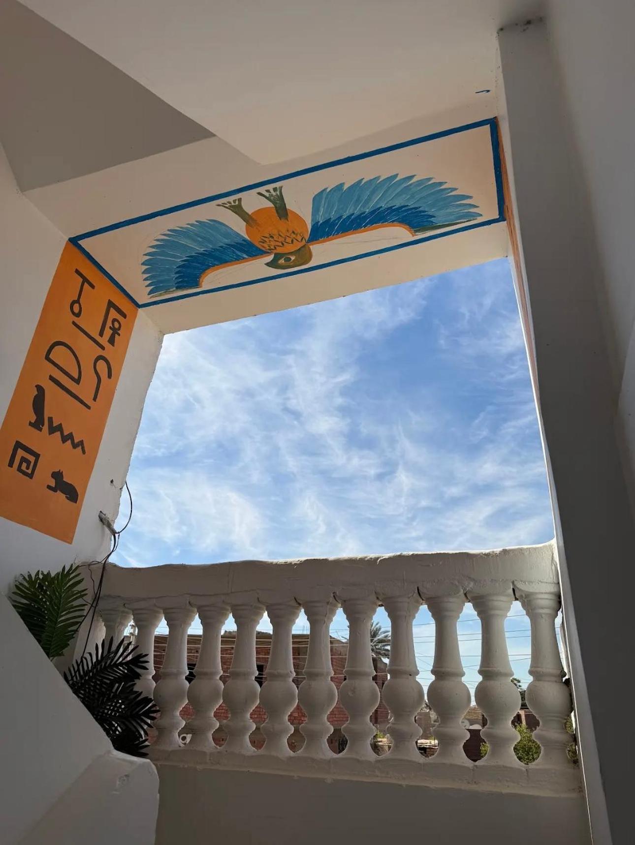 Nubian Apartment