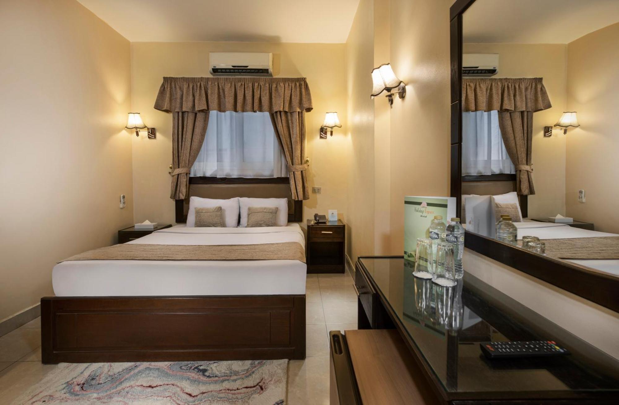 Hotel Holidays Express Giza