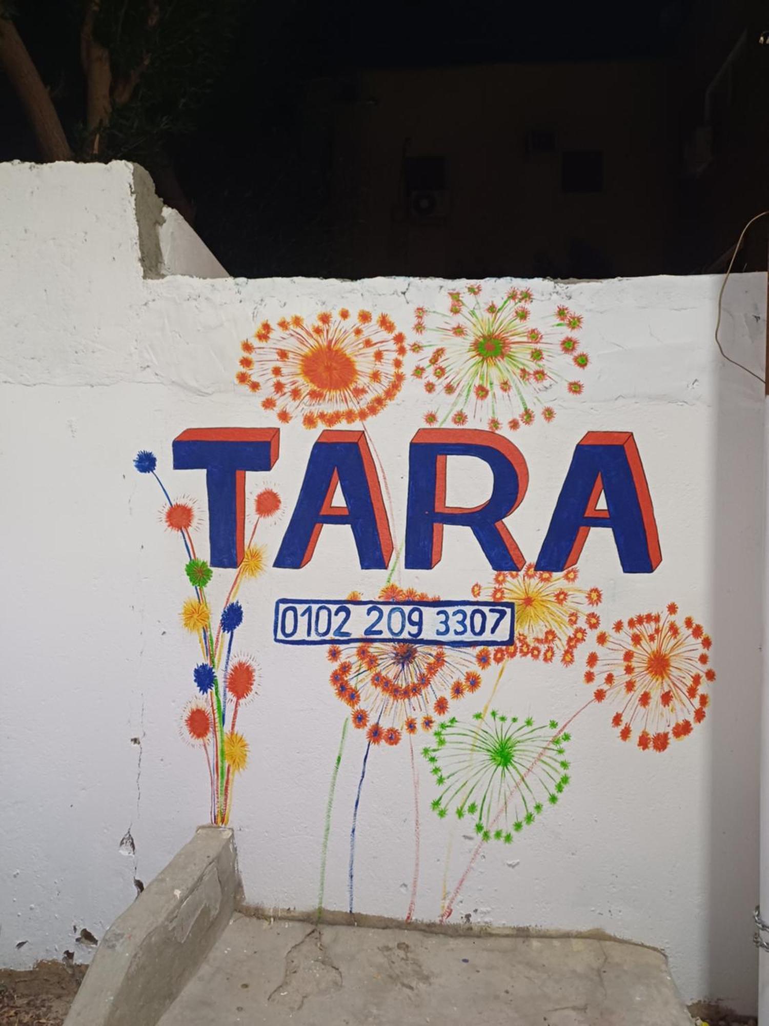 Tara Daire Luksor