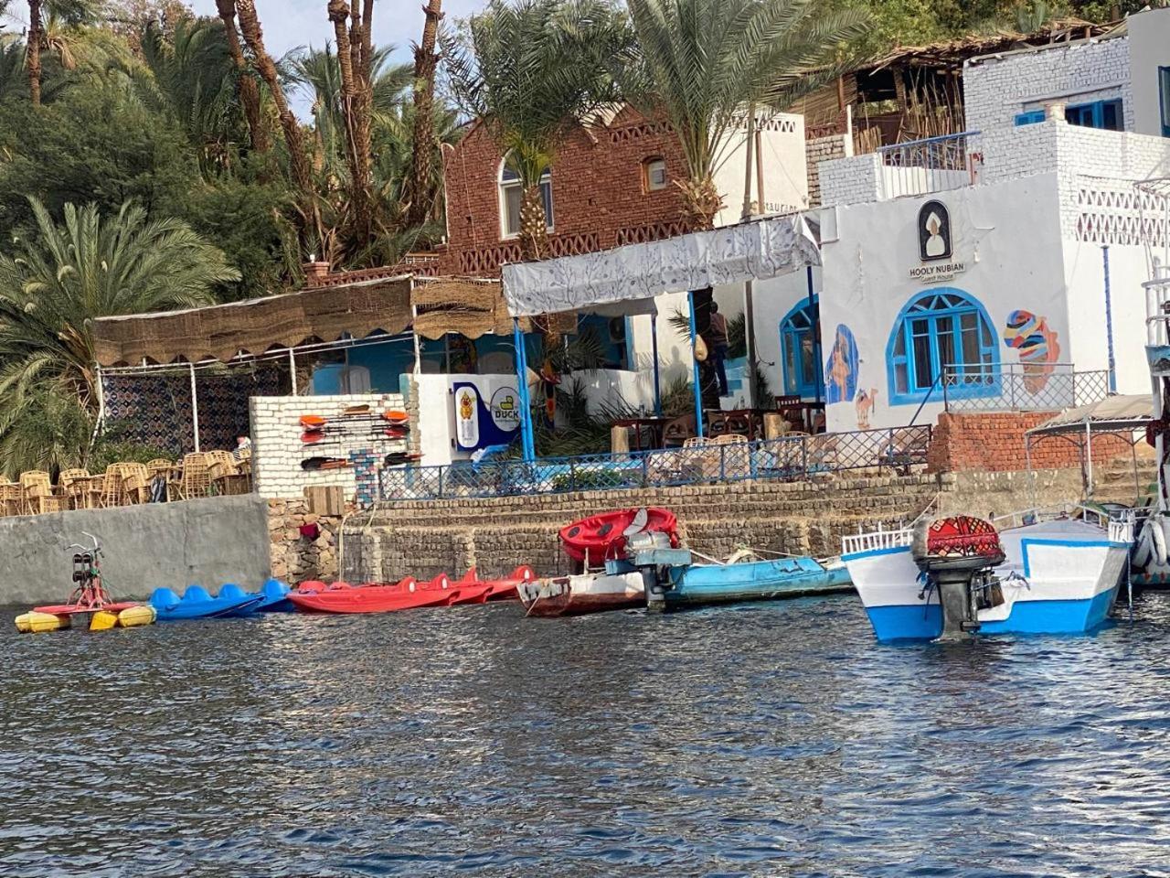 Gasthof Hooly Nubian *