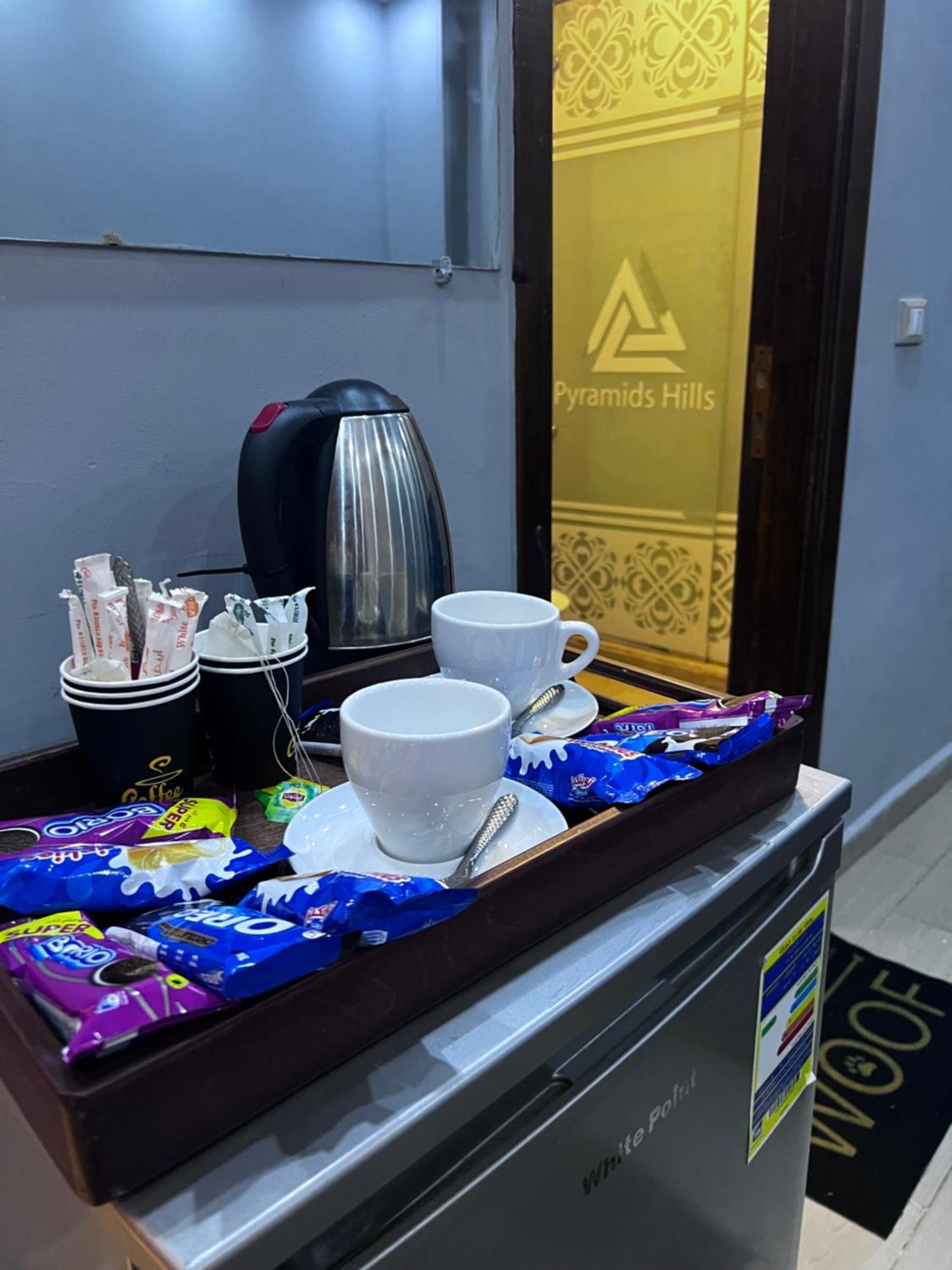 Hotel The Pyramids Hills