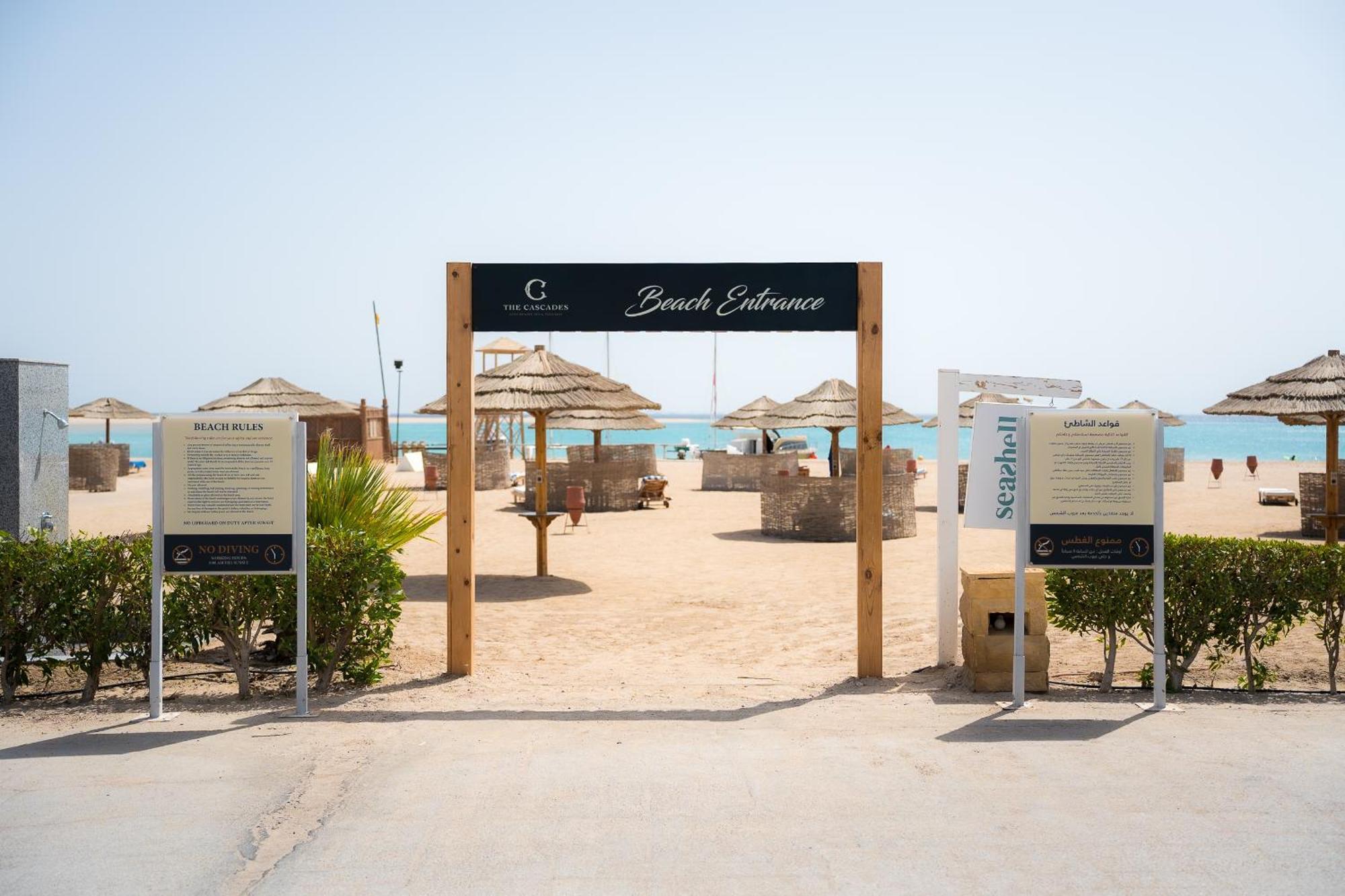 The Cascades Golf Resort, Spa & Thalasso Complex