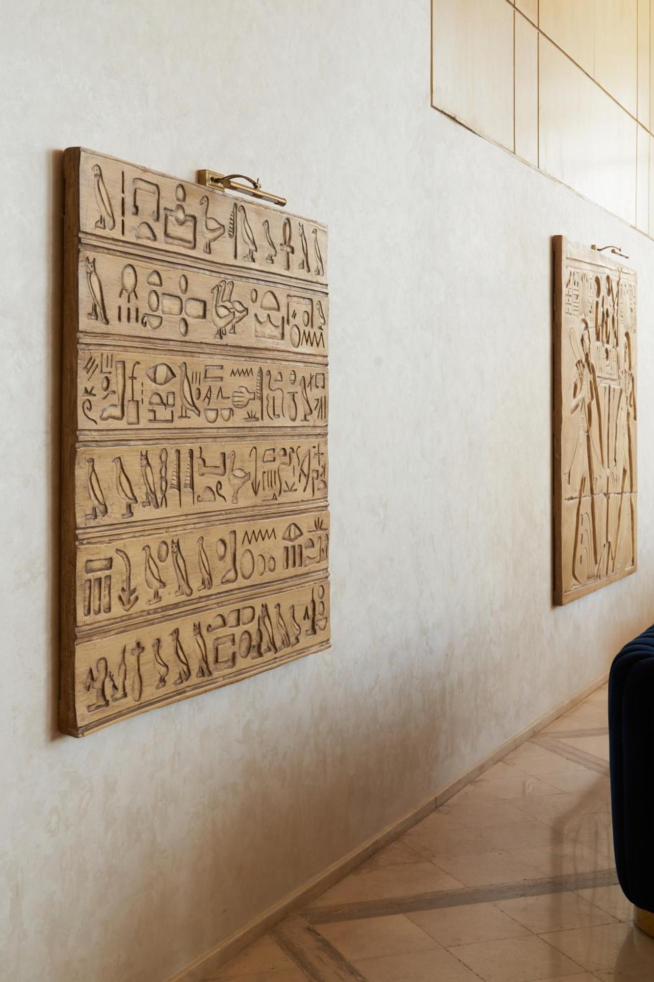 Pyramids Park Cairo 4*