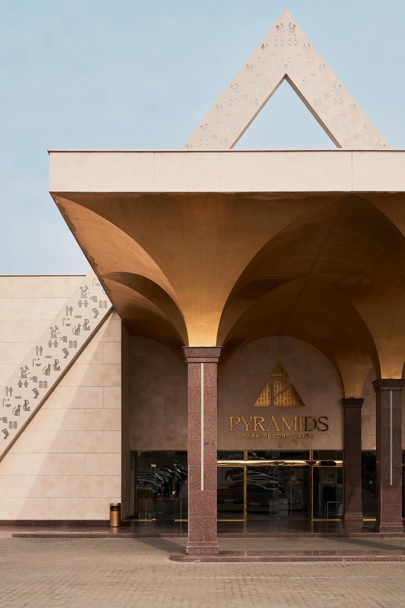 Pyramids Park Cairo Hotel Kafr Ghatati