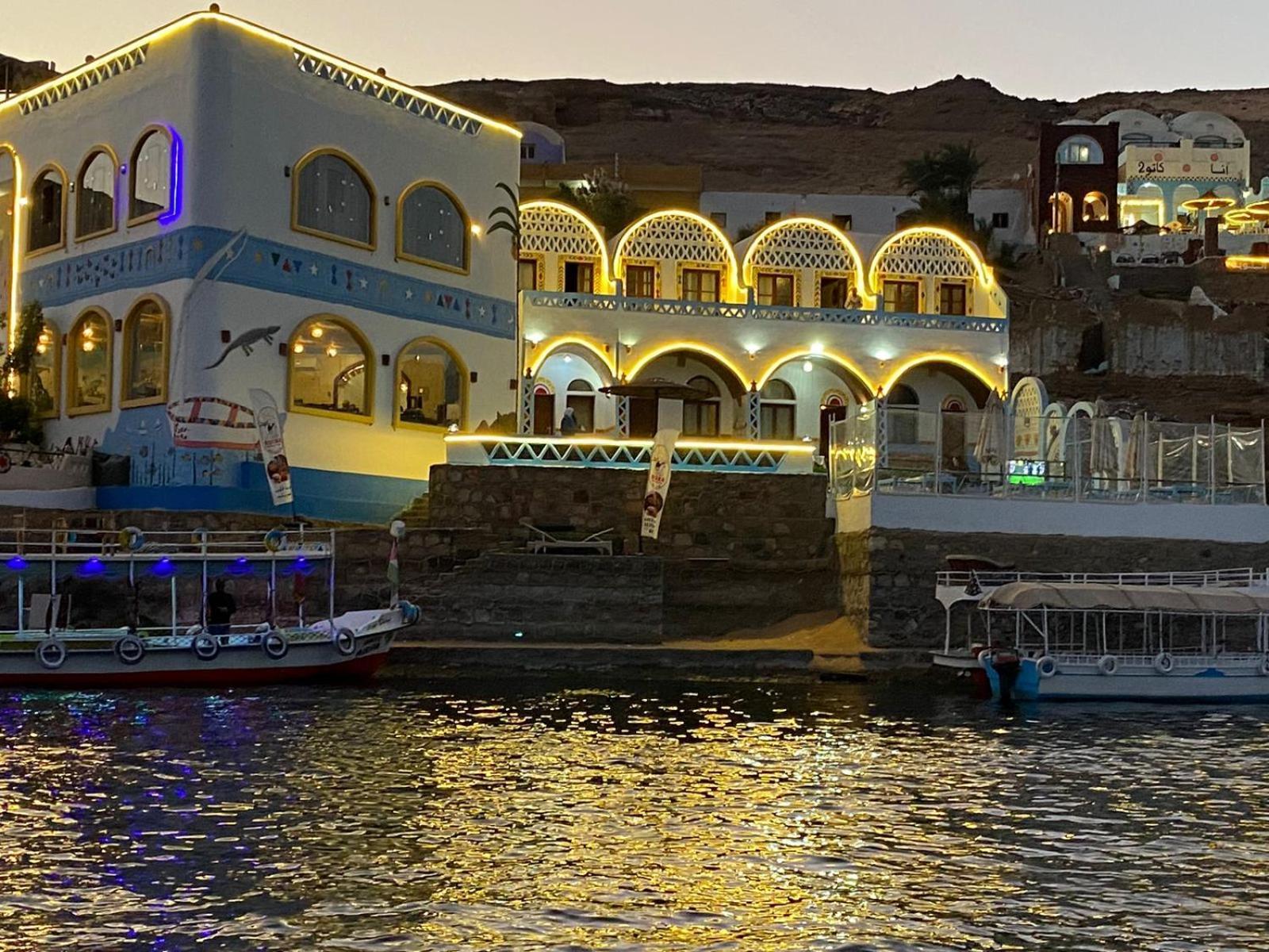 Hostel Doroka Nubian House