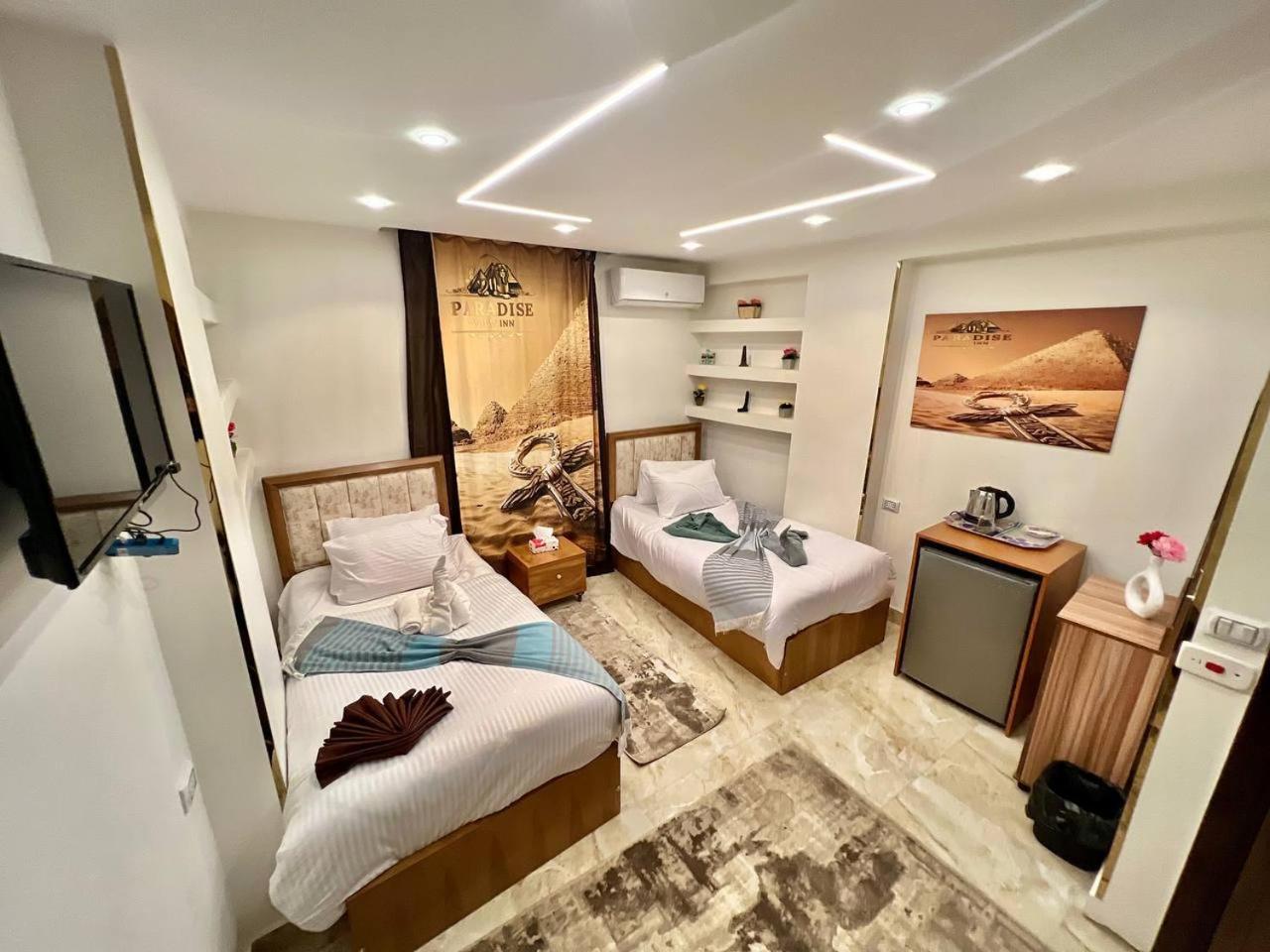 Paradise Pyramids View Apartment