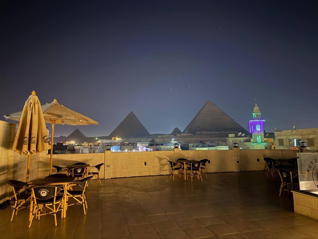 Aten Pyramids View 4* Kafret el-Gabal