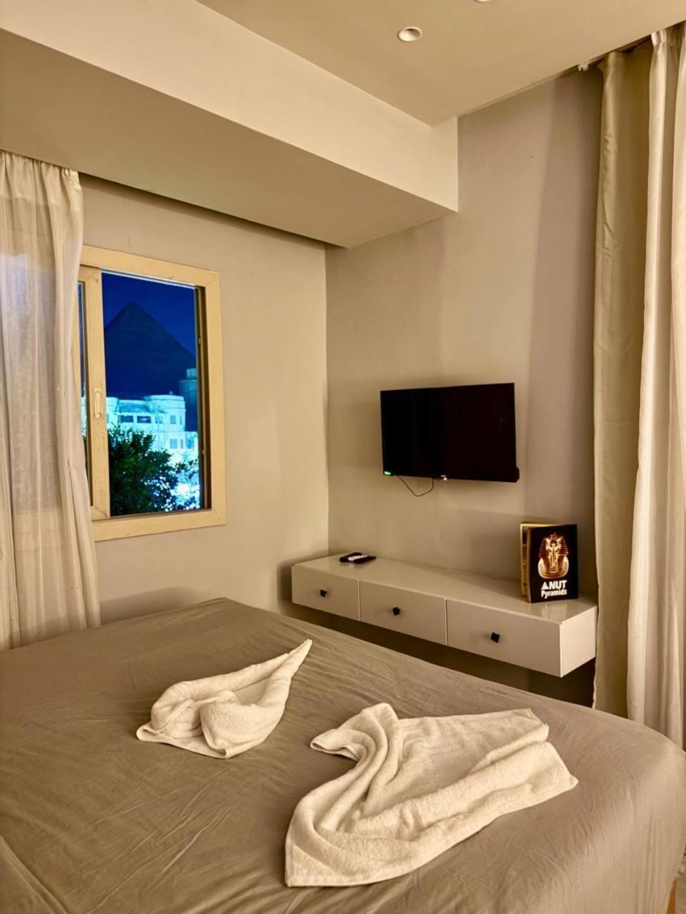 Aten Pyramids View Hotel 4*