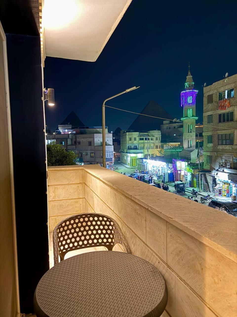 Aten Pyramids View Hotel