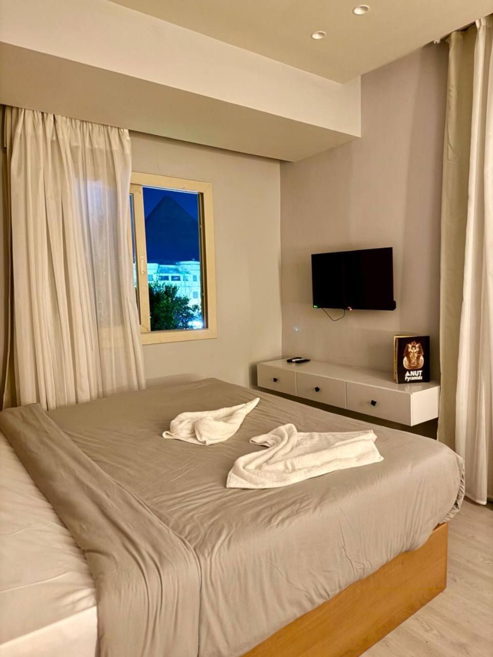 Aten Pyramids View 4*