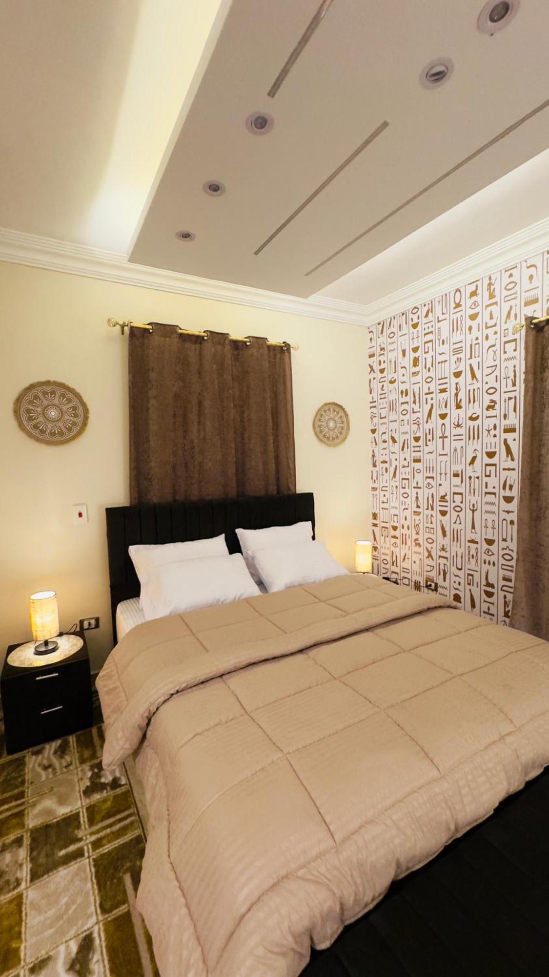 Horus Pyramids View Apartment Cairo