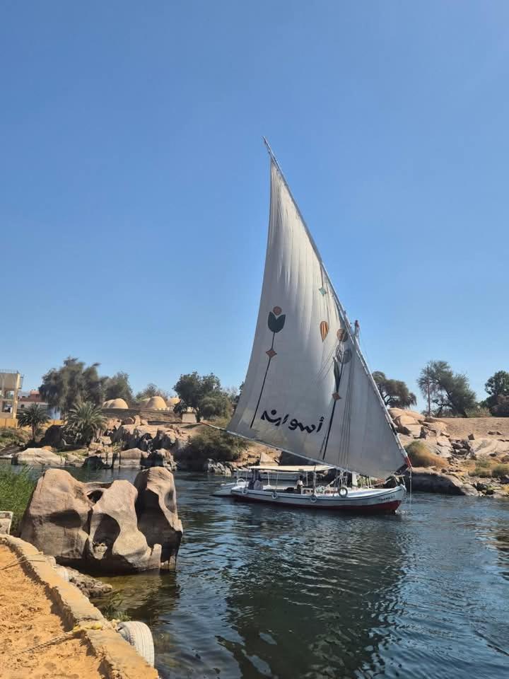 Hannag Island Aswan
