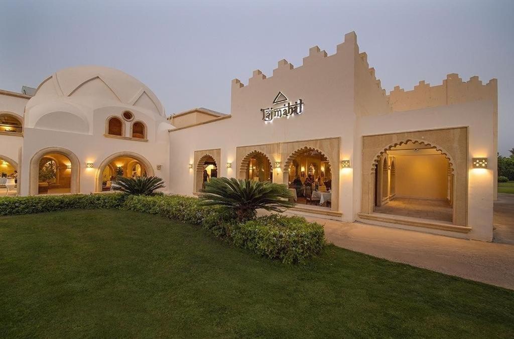Apartment With Services Stella 5 Star Makadi Bay Egypt