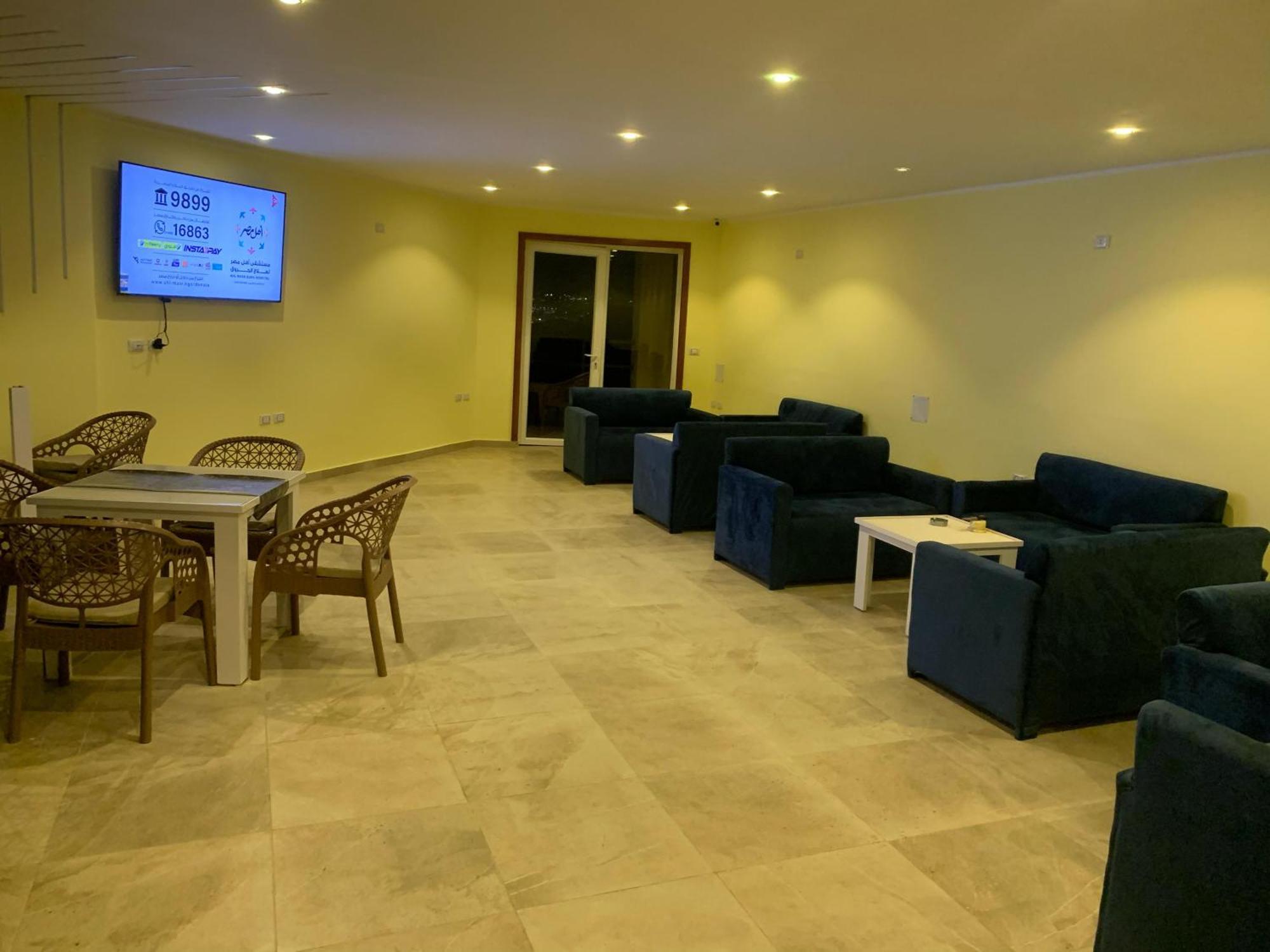 Paradise Hill 604 Hotel Hurghada