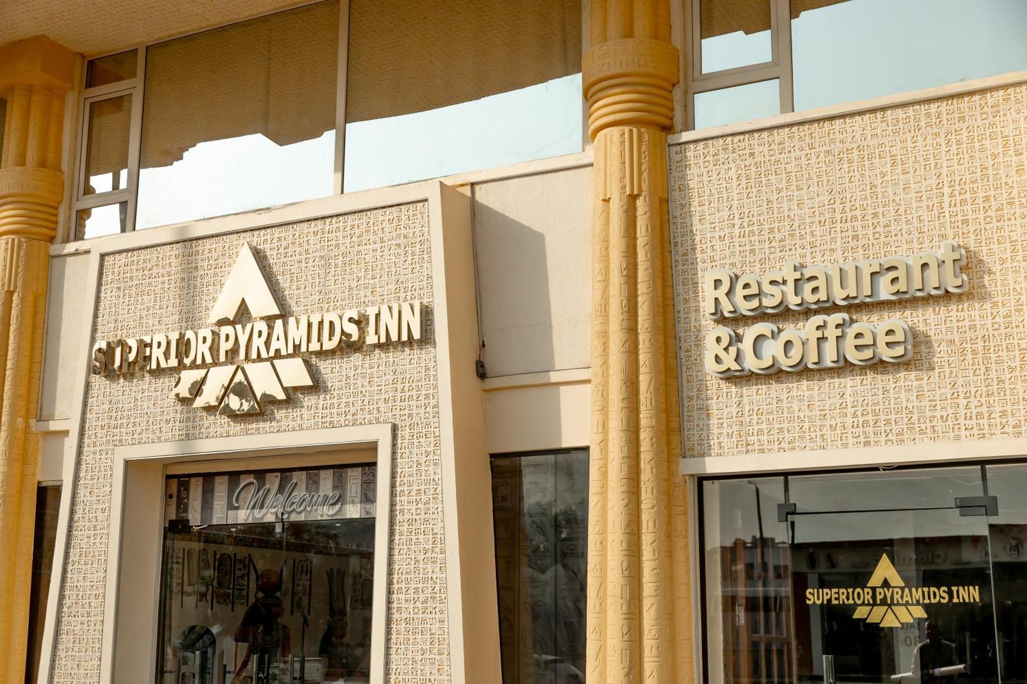 Superior Pyramids Al Kawm al Akhdar