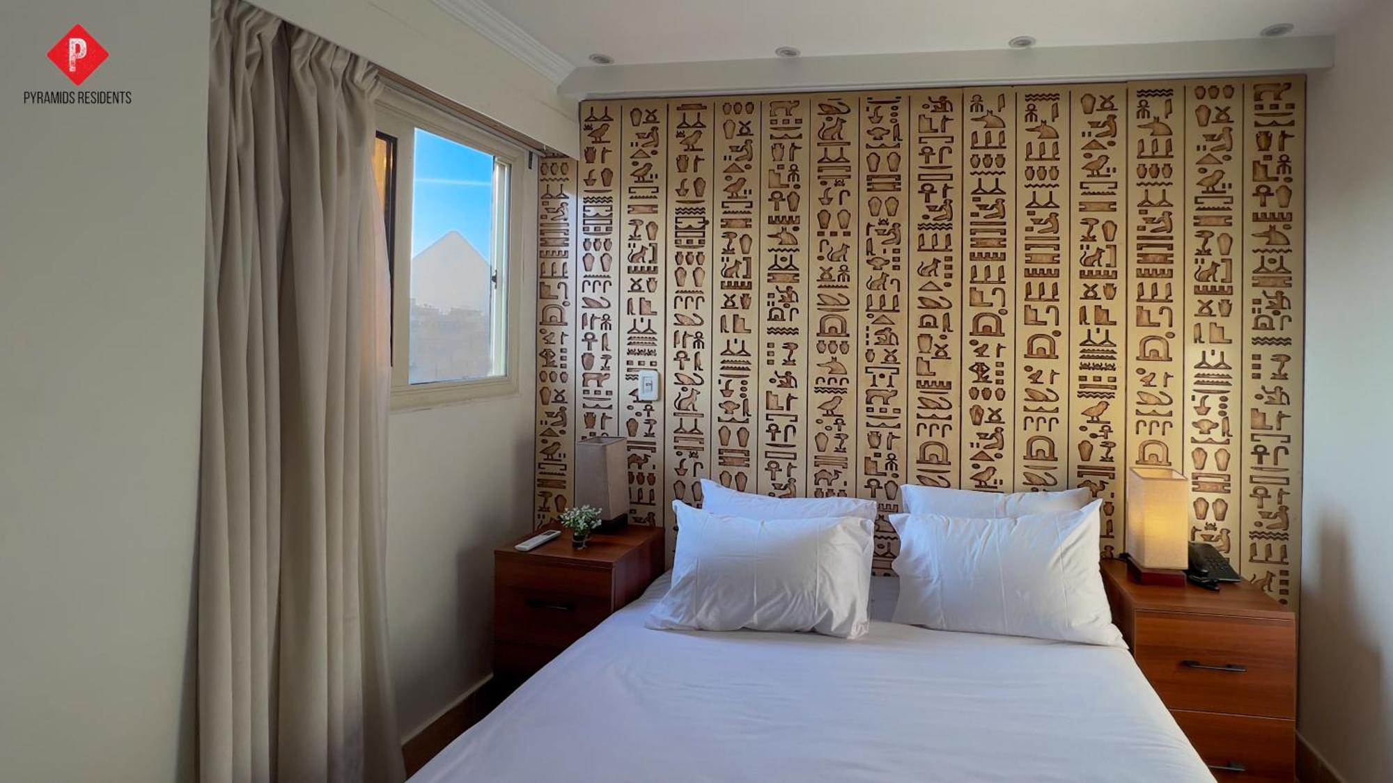 New Pyramids Residents Hostel