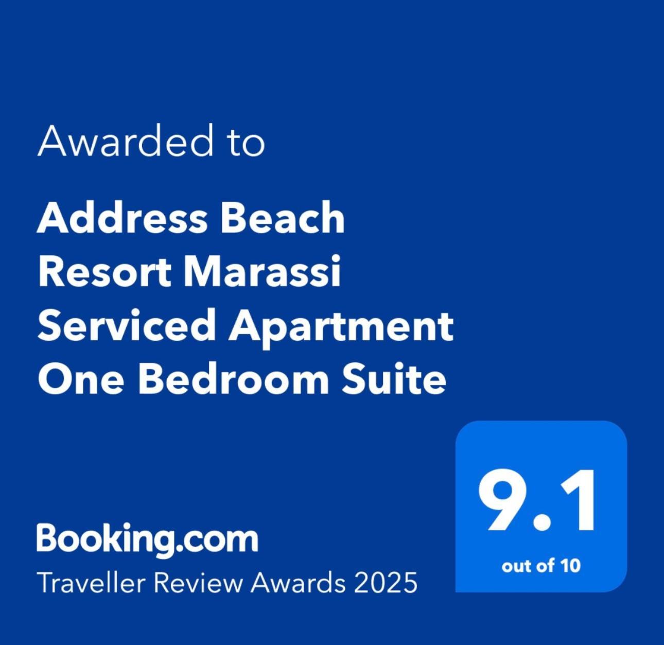 Apartment Address Marassi Serviced One Bedroom Suite, Partial Marina View El Alamein