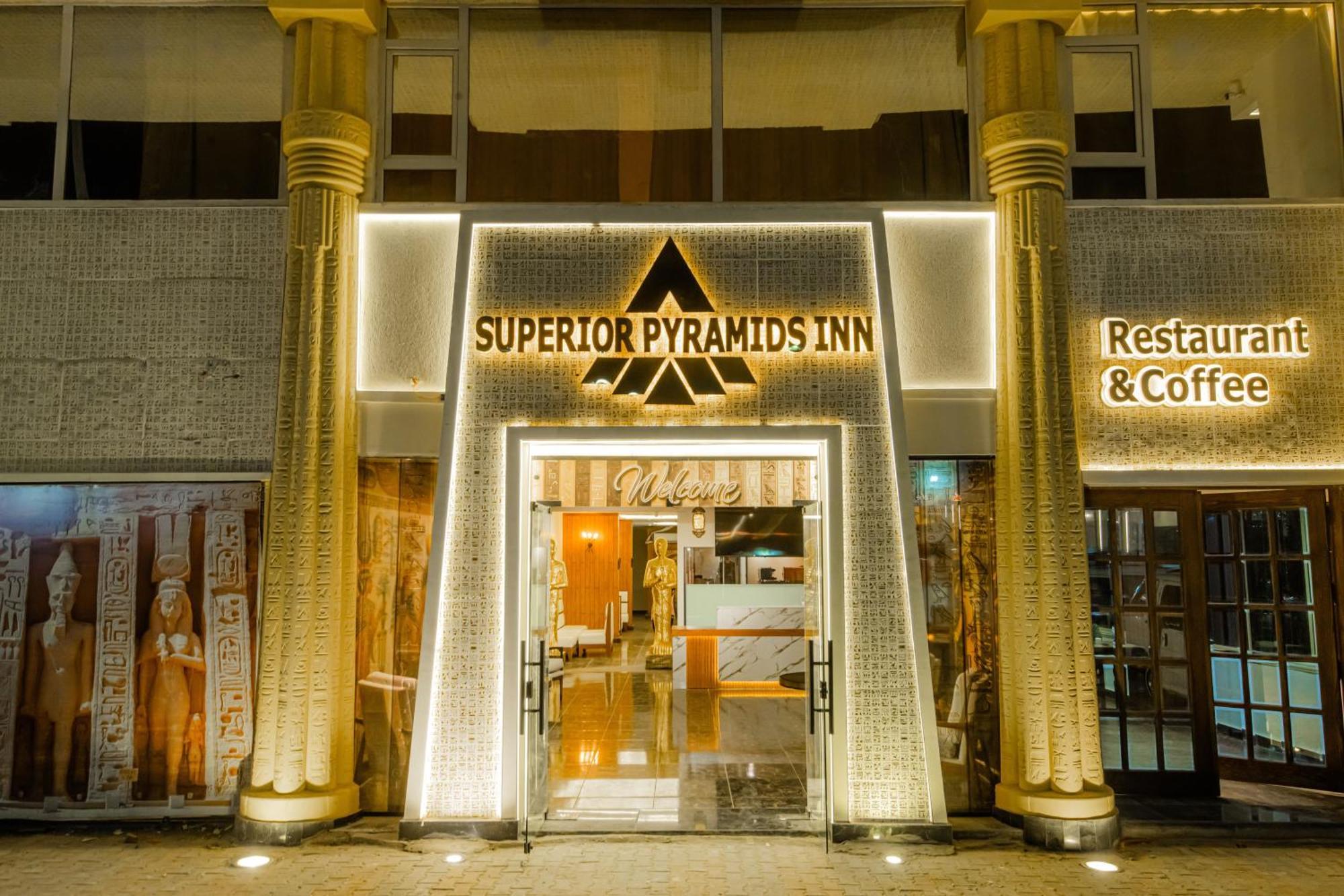 Superior Pyramids Hostel Al Kawm al Akhdar