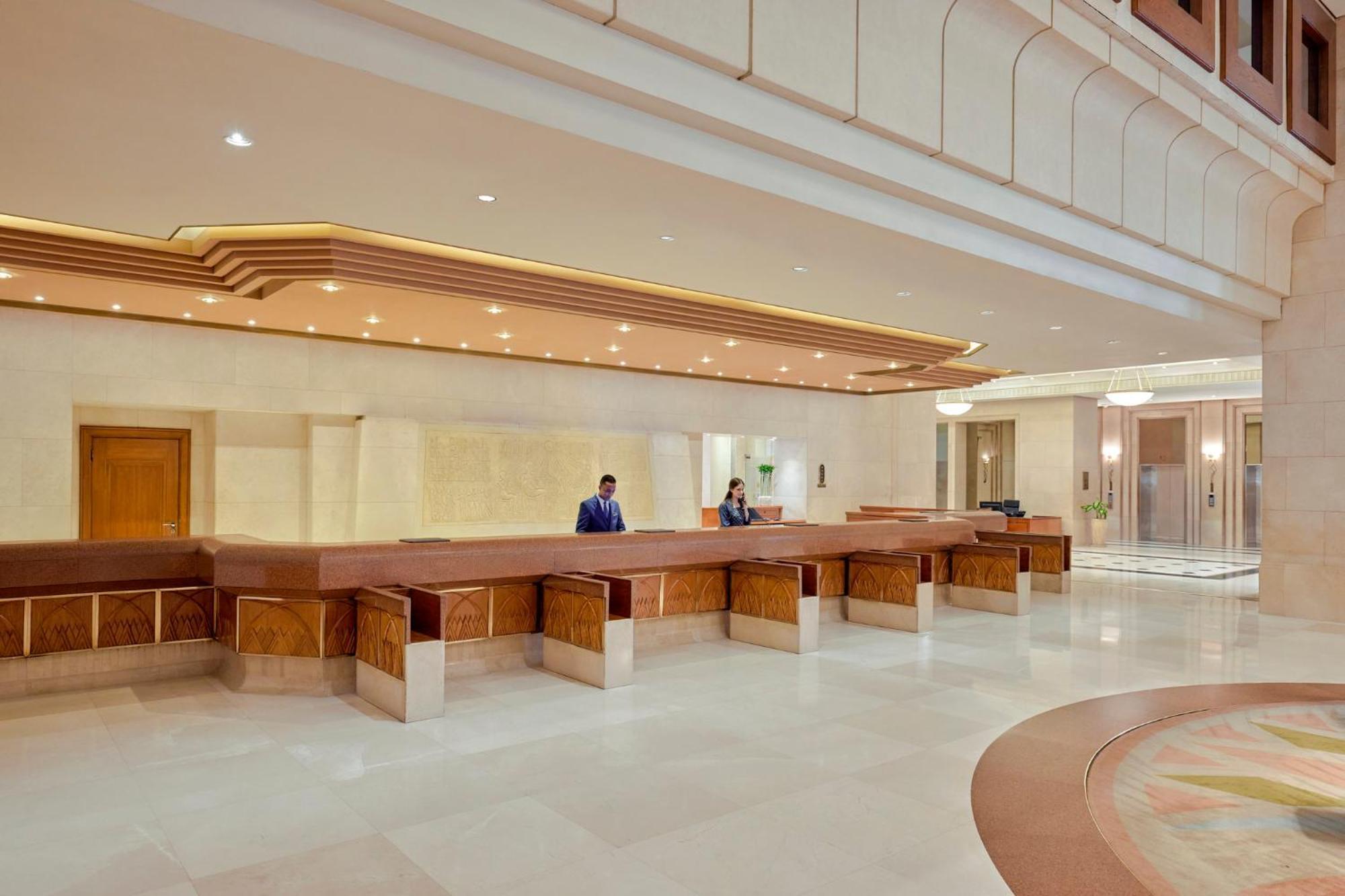 Intercontinental Citystars By Ihg 5*