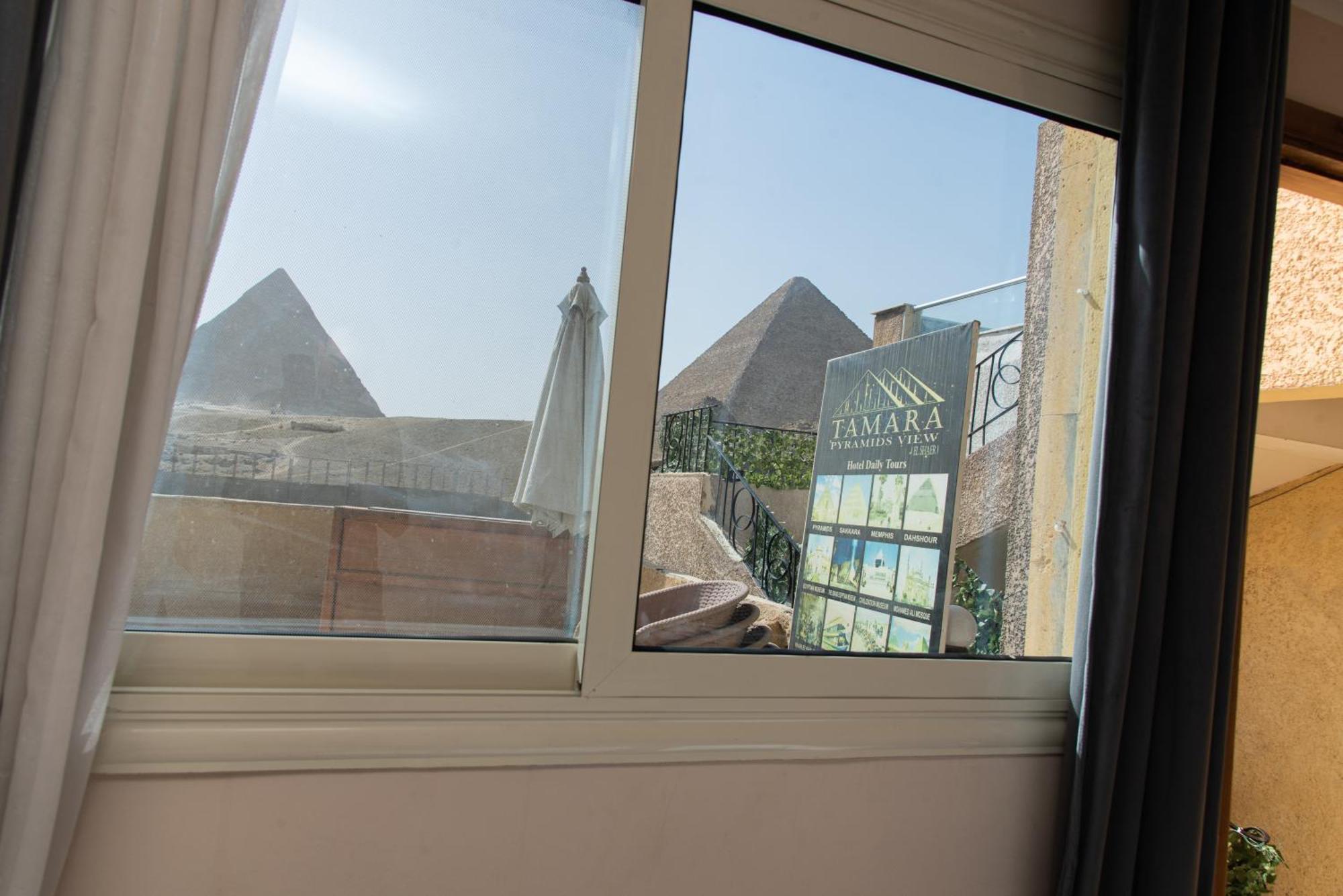 Tamara Pyramids View