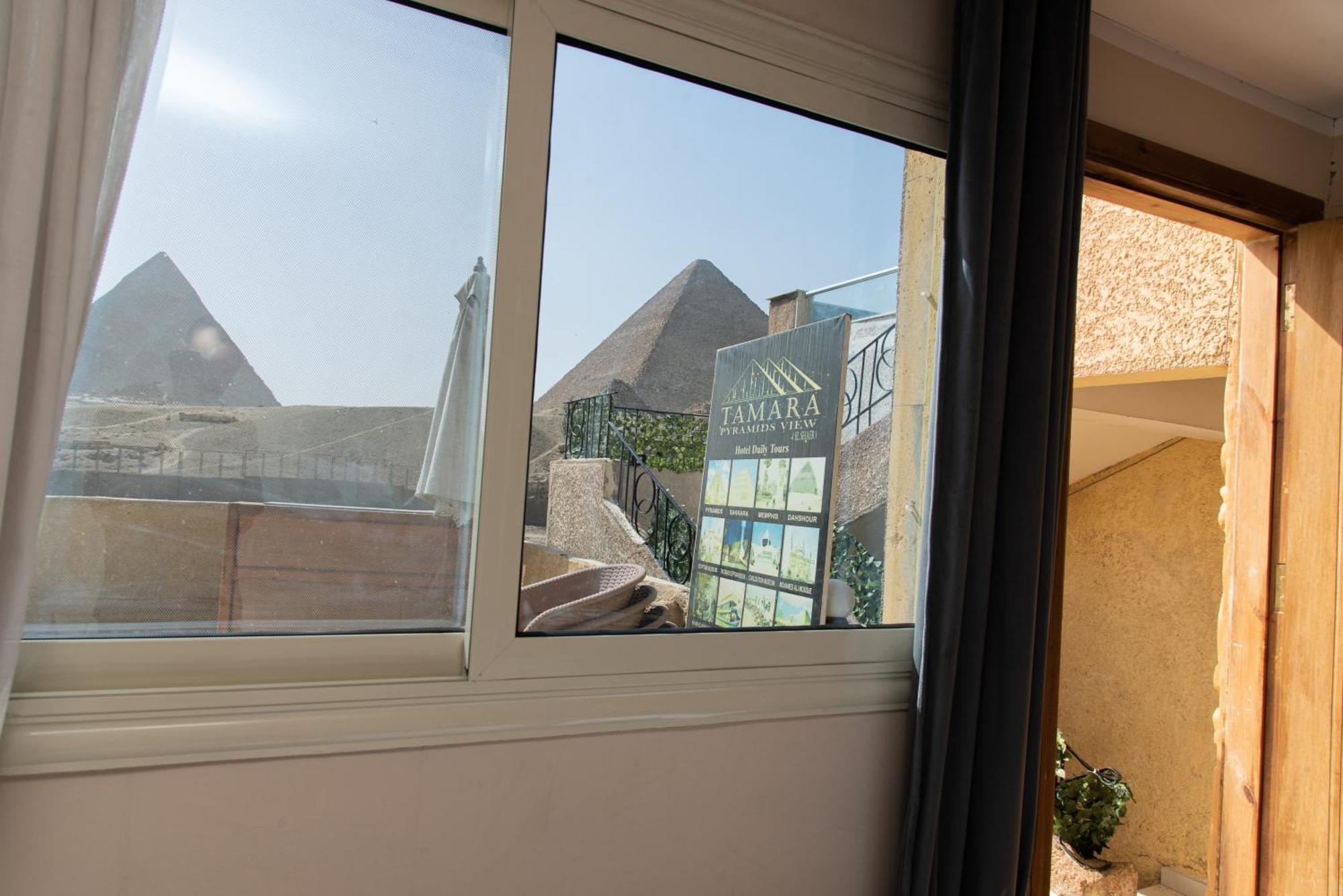 Gasthof Tamara Pyramids View *