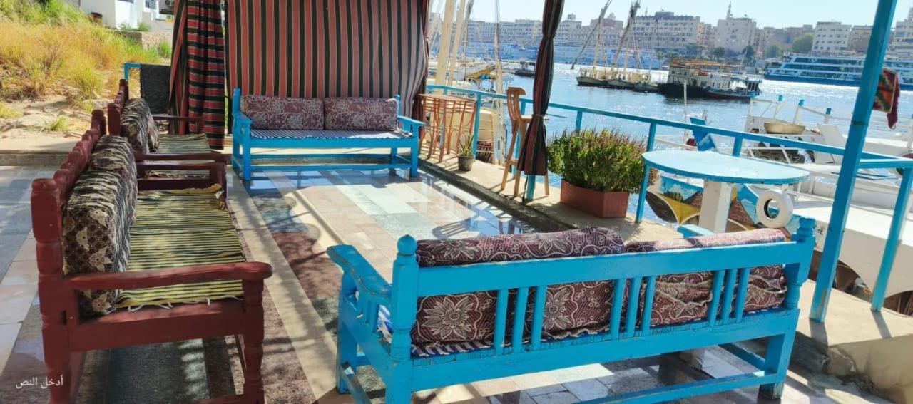 Apartment Awi Aswan