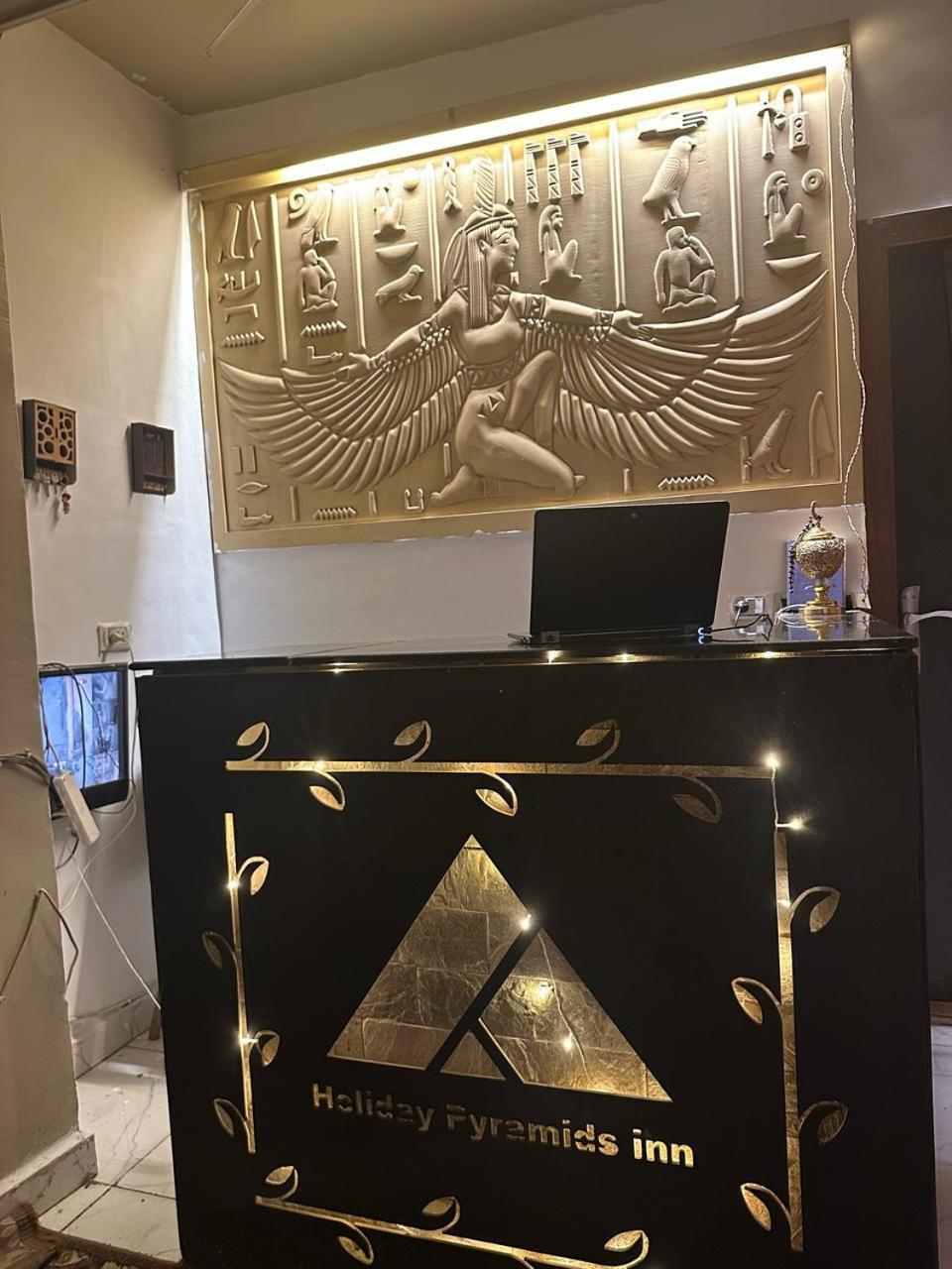Pyramids Heaven Hotel Kafrat al Jabal