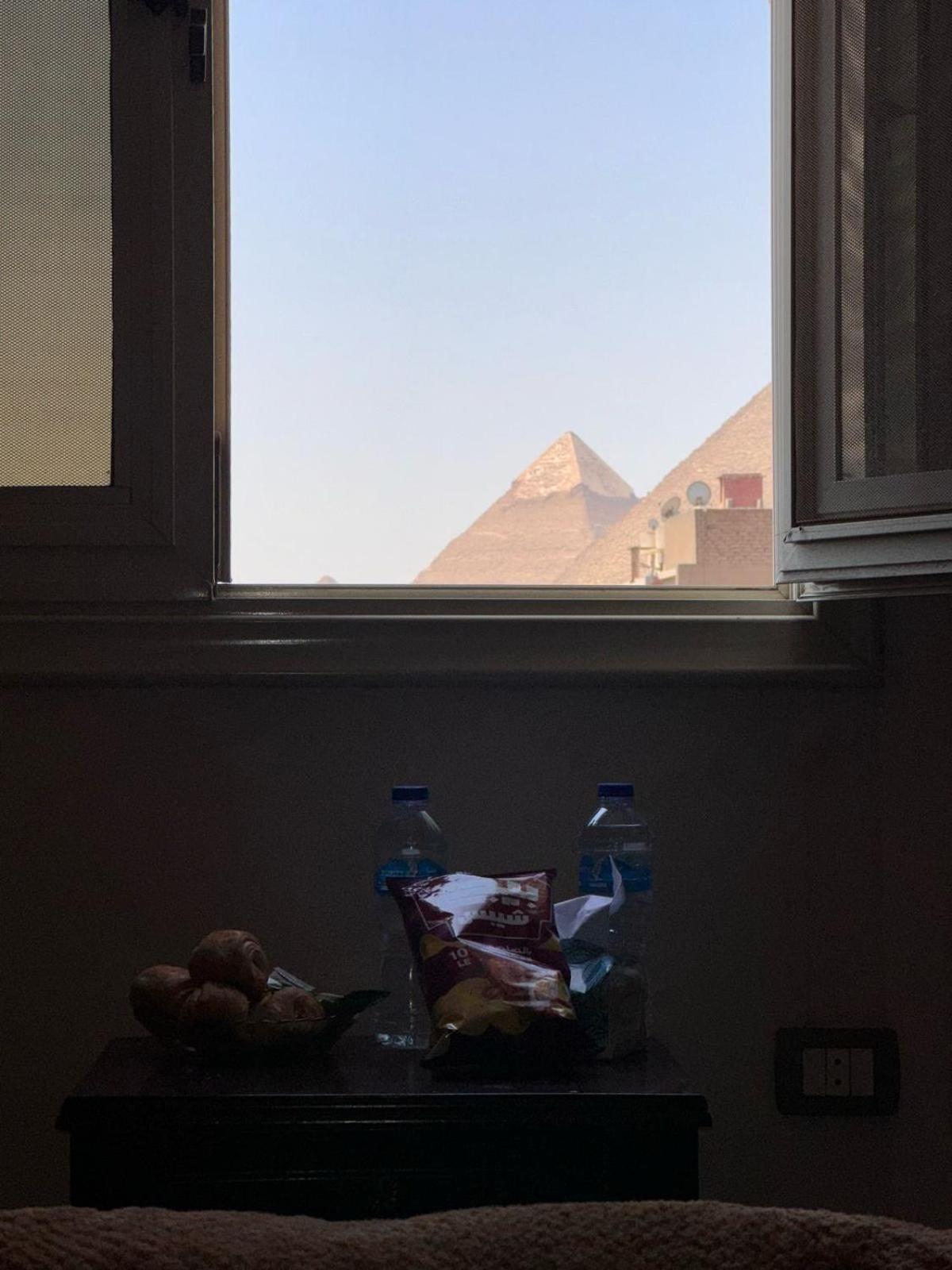 Adam Pyramid View Otel Kafret el-Gabal
