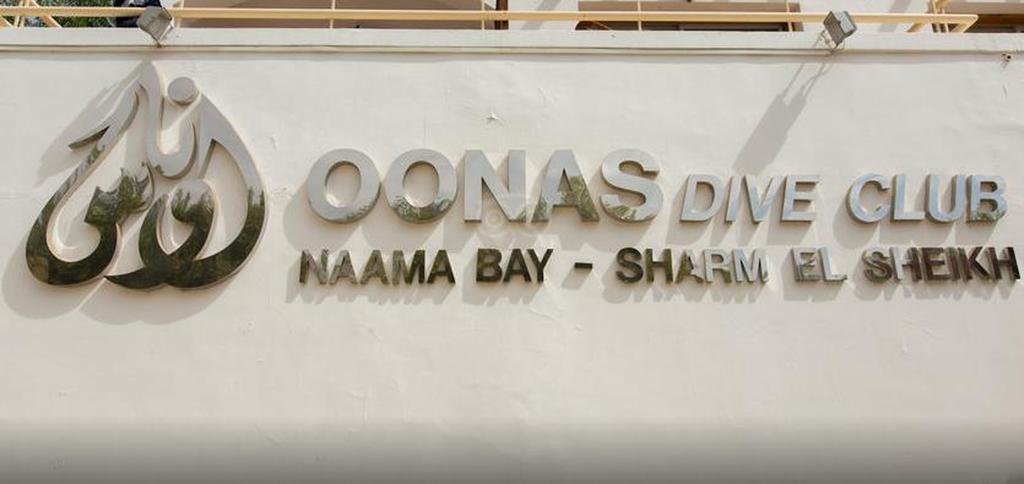 Oonas Dive Club