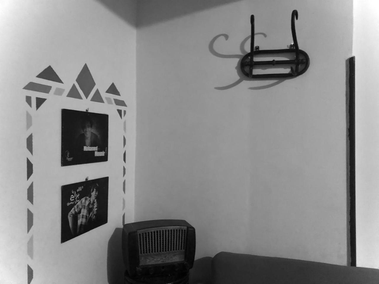 Hostel Hana