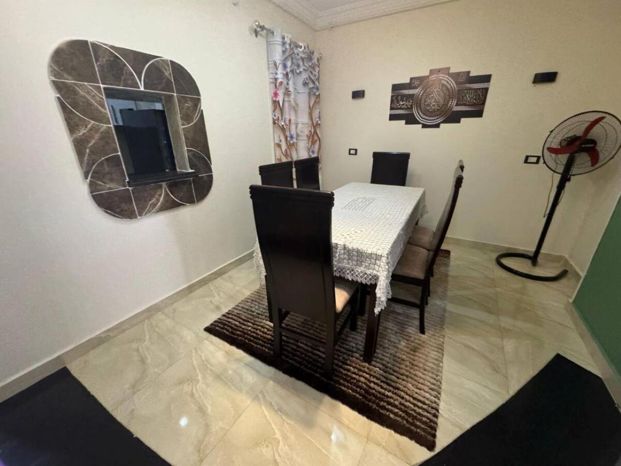 Sea View Apartamento Hurghada