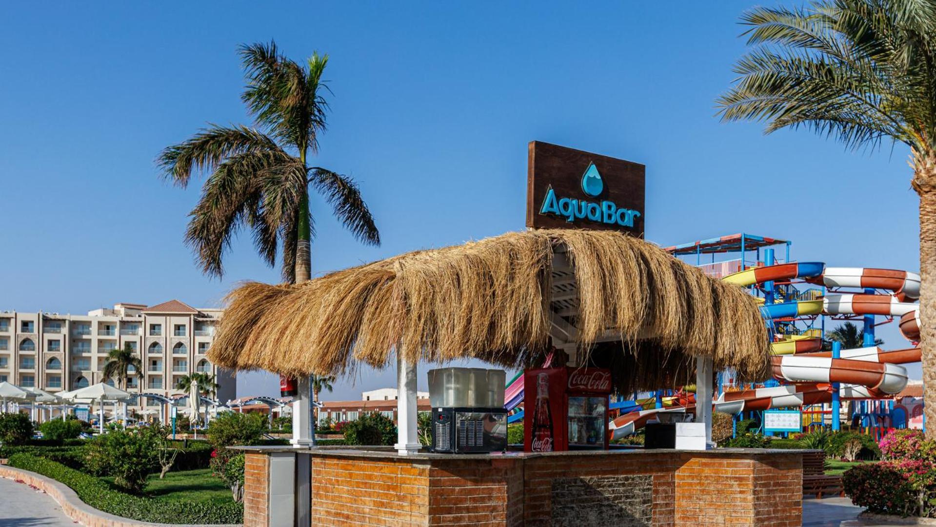 Sunrise Alora Aqua Park Resort Hurghada