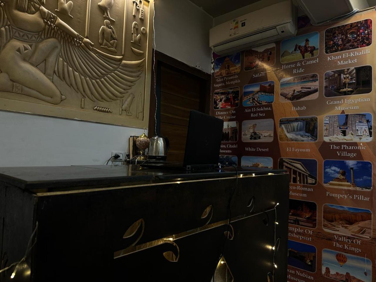 Pyramids Heaven 4* Kafrat al Jabal