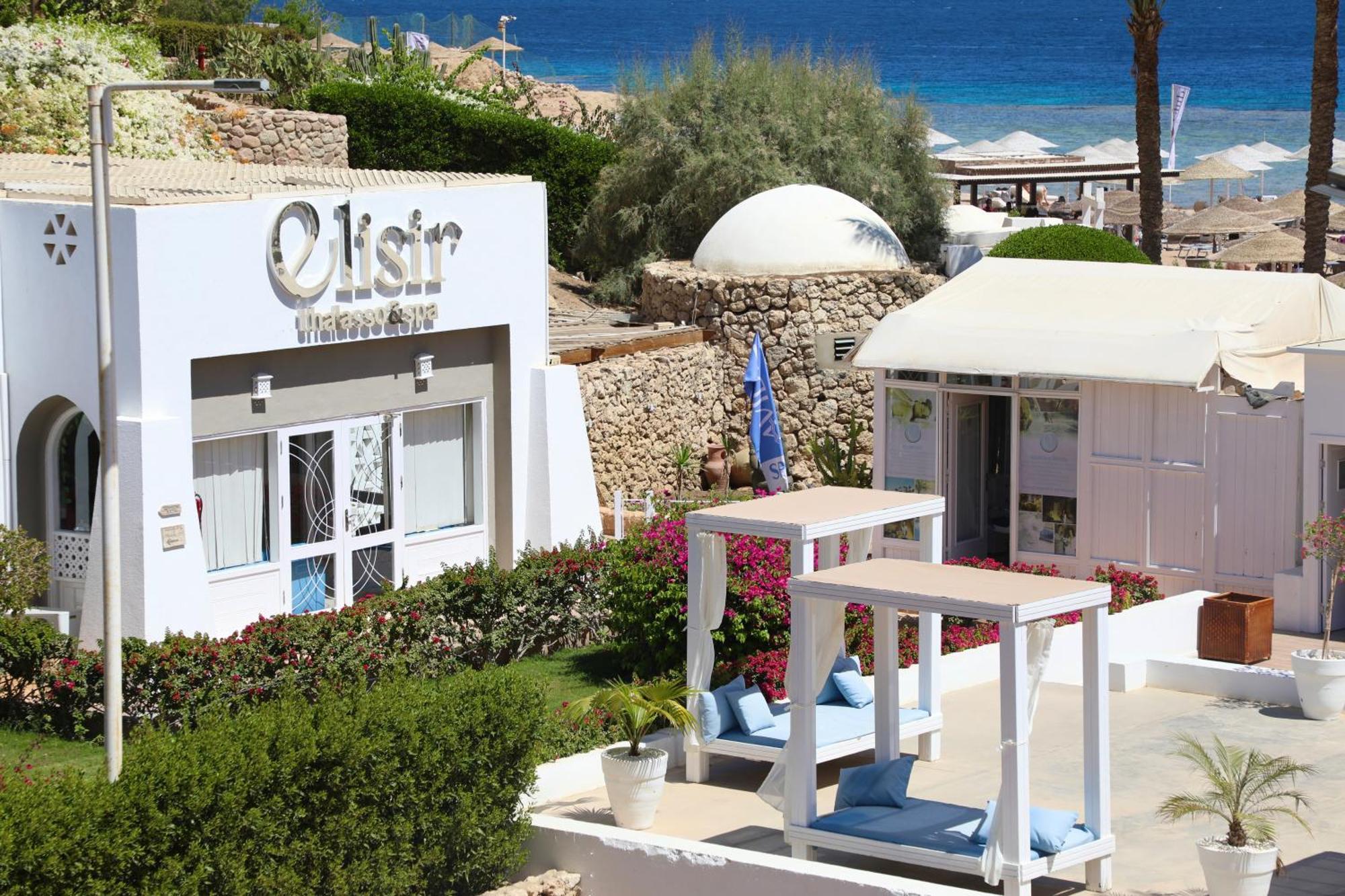 Apartment Domina Coral La Terrazza Sharm el-Sheikh