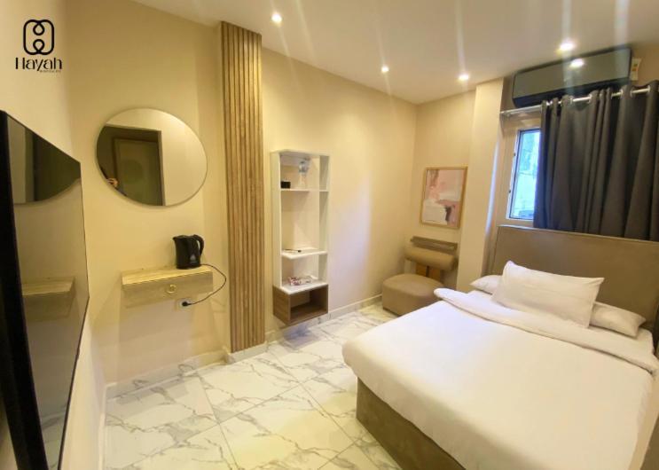Hostel Hayah Waterfalls Alexandria