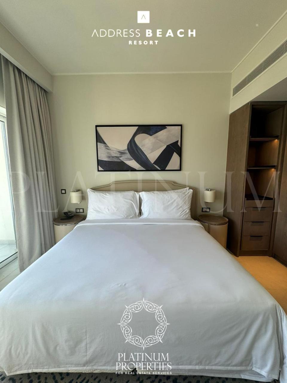 Deluxe In The Address -marassi Hotel