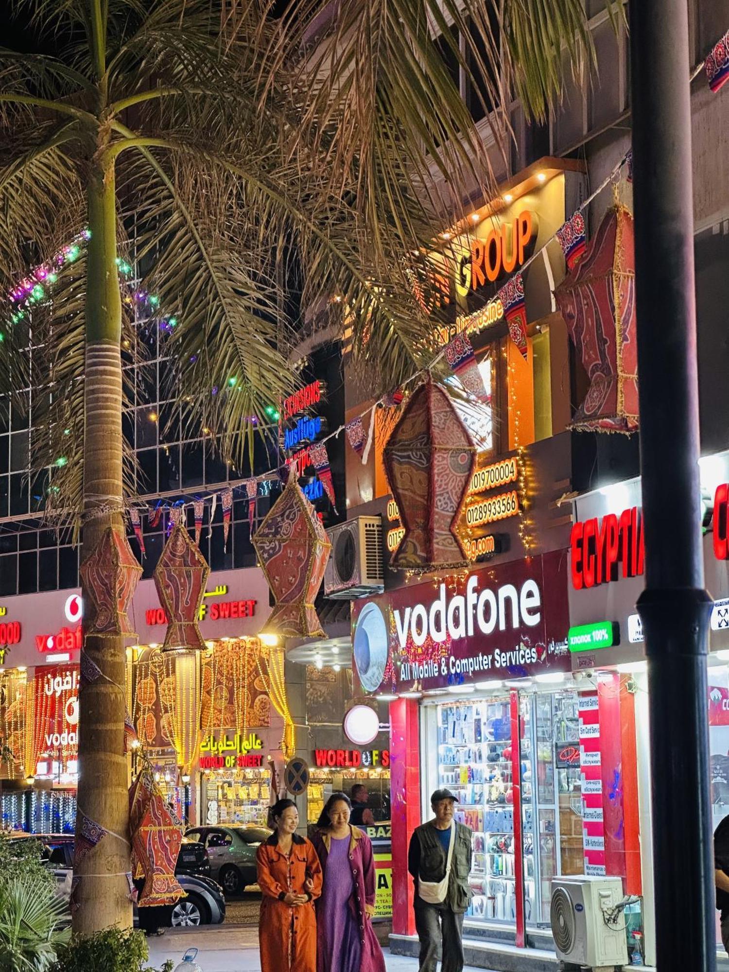 Zebra Center Hurghada